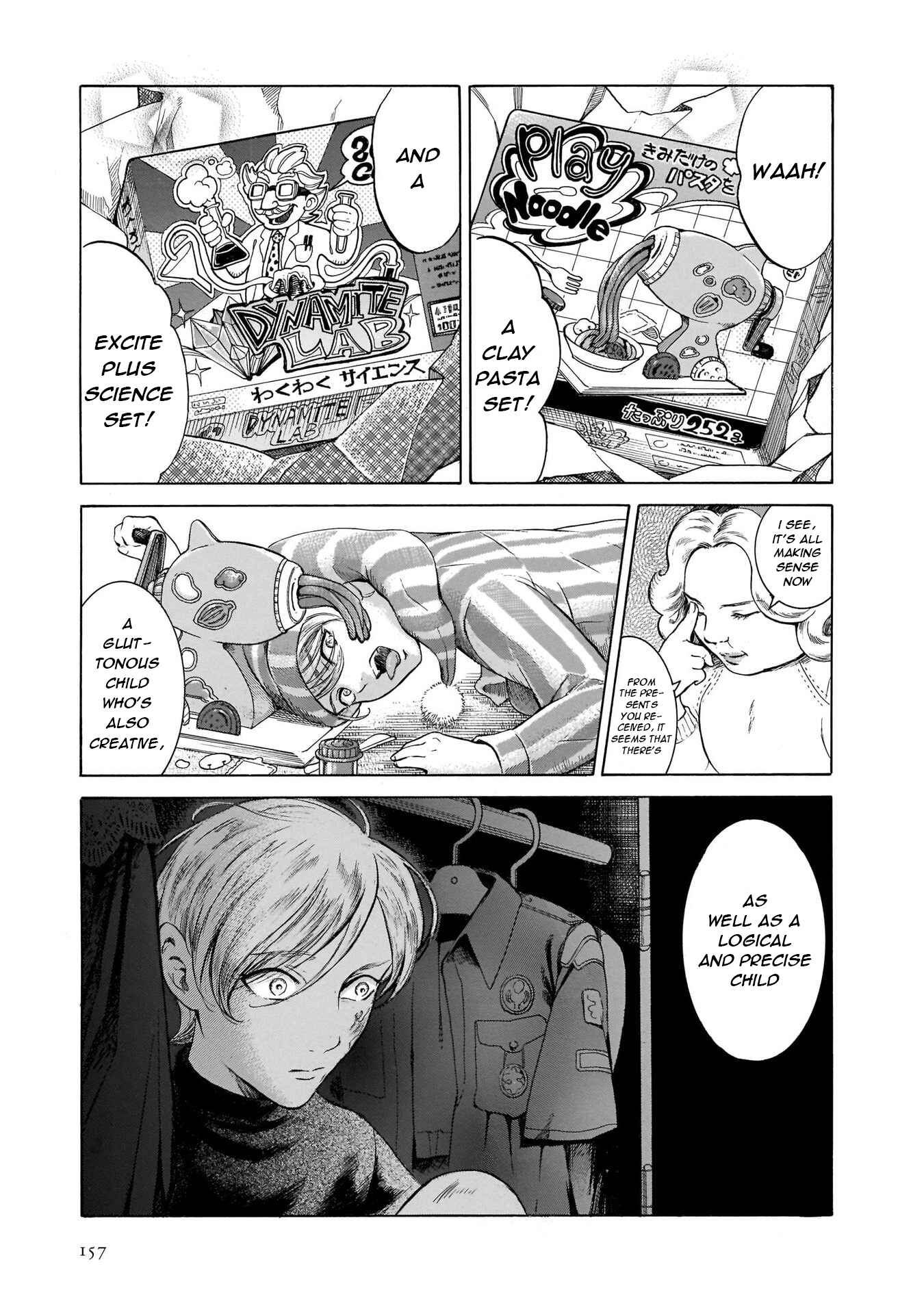 Page 25 Chapter 43 Migi & Dali