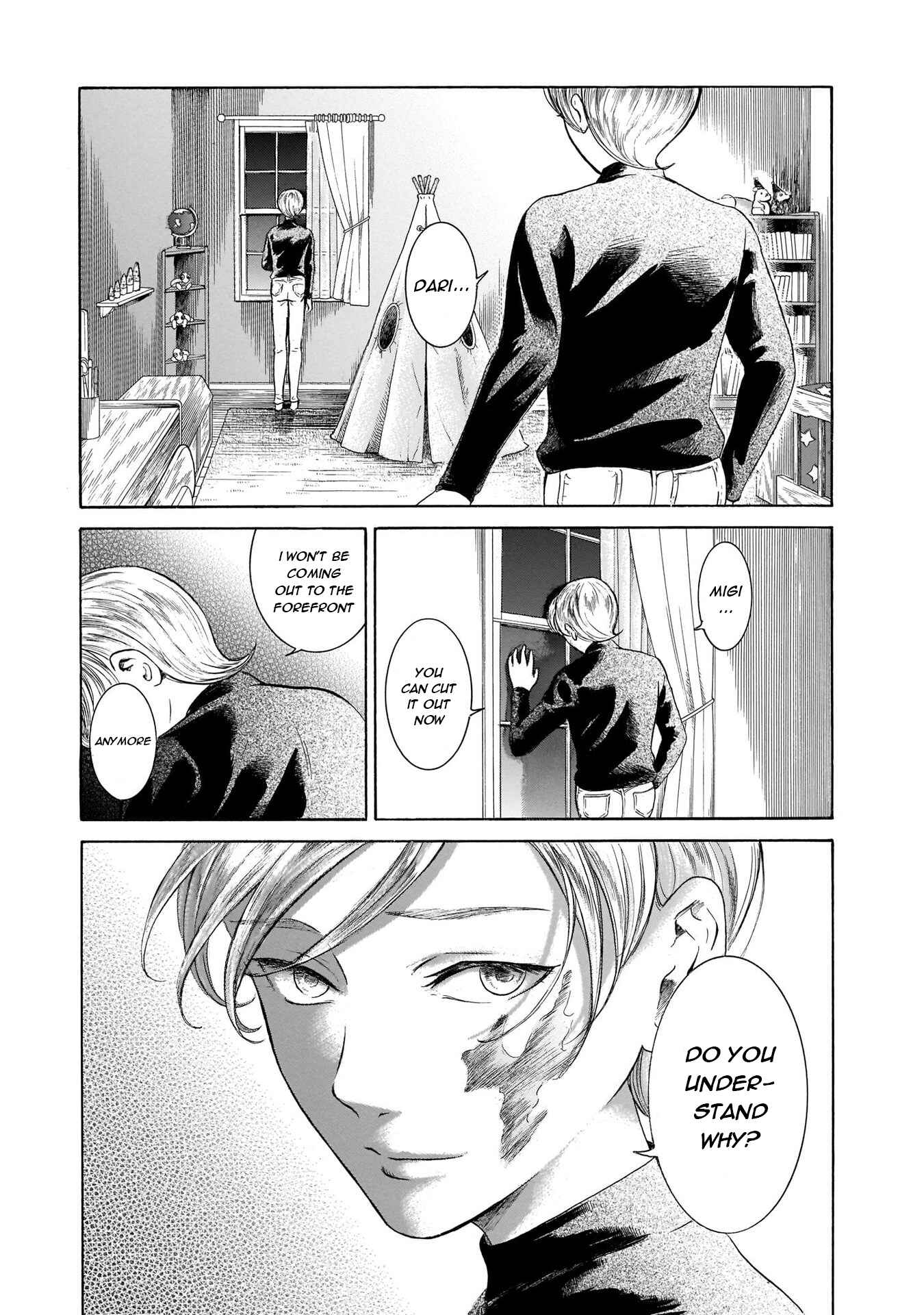 Page 7 Chapter 43 Migi & Dali