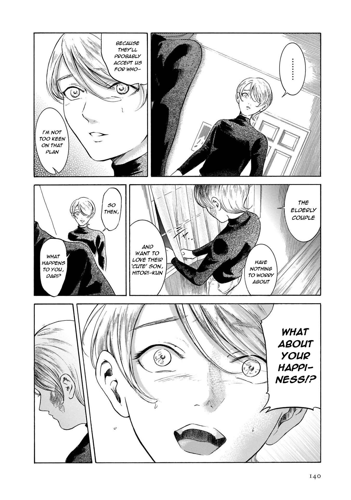 Page 8 Chapter 43 Migi & Dali