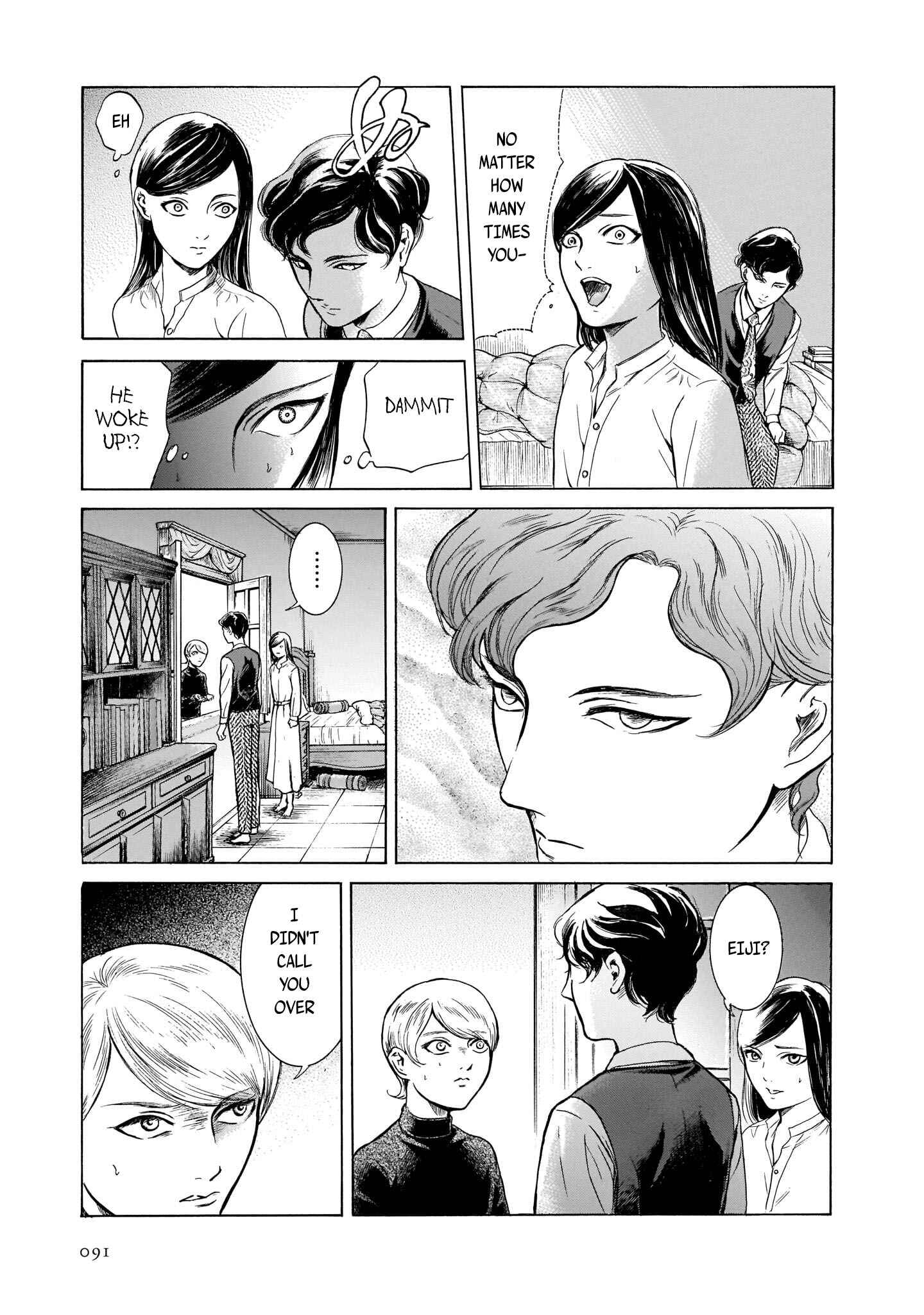 Page 11 Chapter 29 Migi & Dali