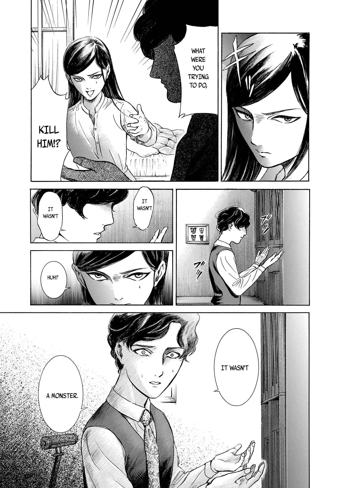 Page 15 Chapter 29 Migi & Dali