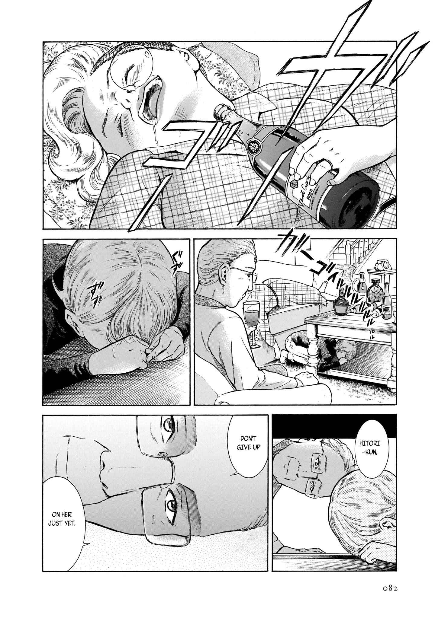 Page 2 Chapter 29 Migi & Dali
