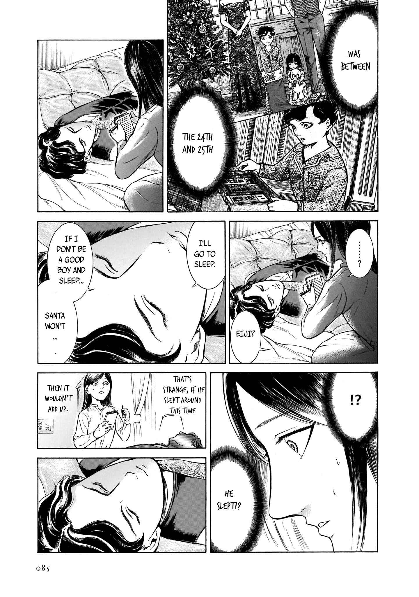 Page 5 Chapter 29 Migi & Dali