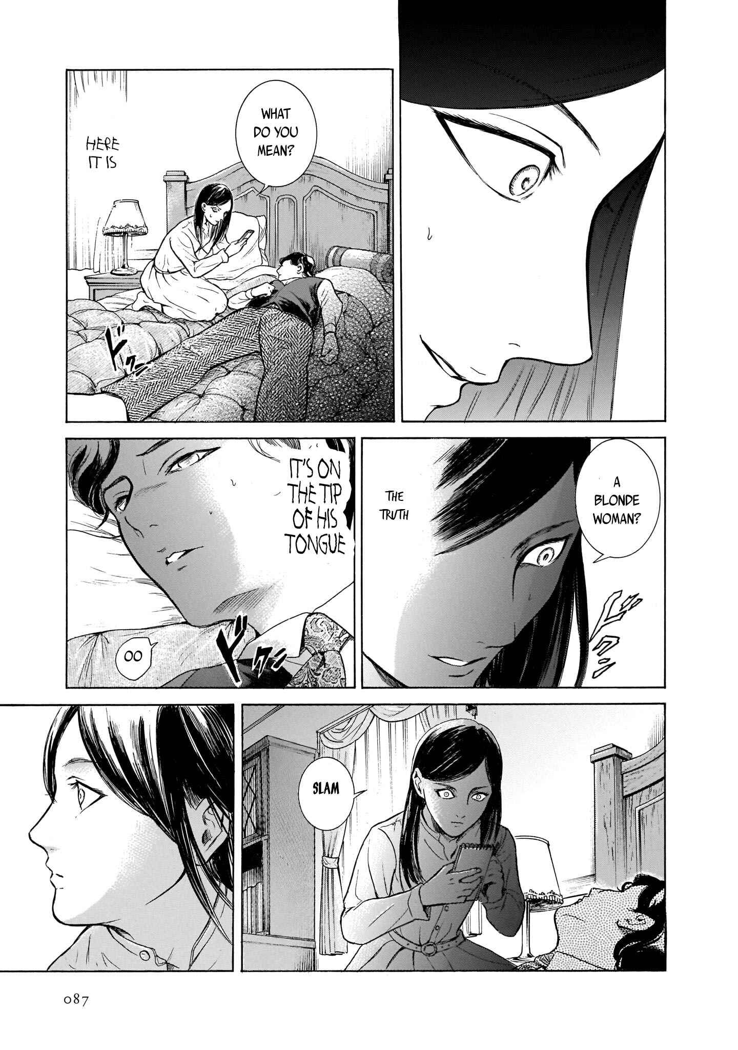 Page 7 Chapter 29 Migi & Dali