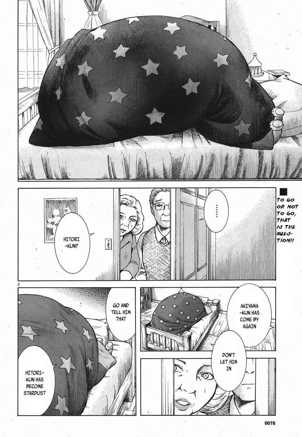 Page 2 Chapter 16 Migi & Dali