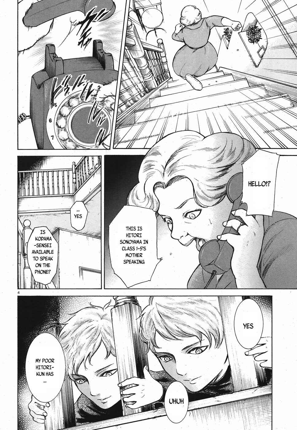 Page 4 Chapter 16 Migi & Dali