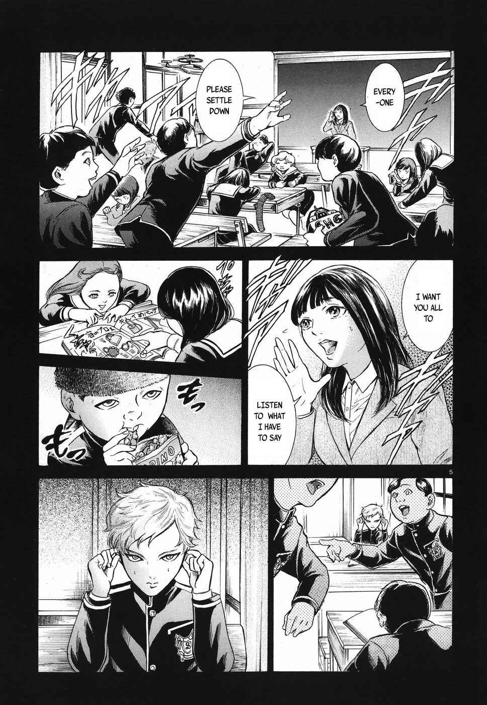 Page 5 Chapter 16 Migi & Dali