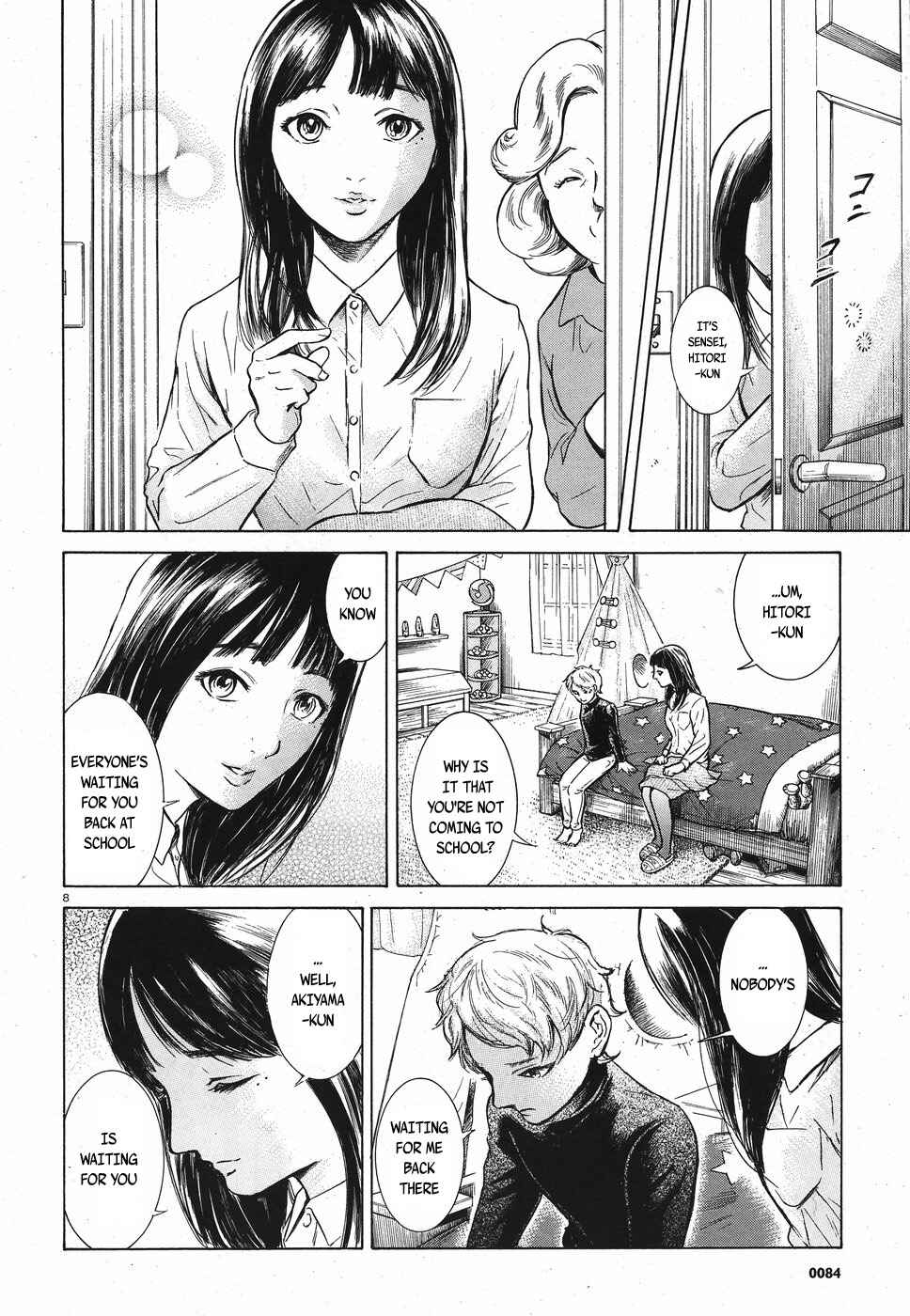 Page 8 Chapter 16 Migi & Dali