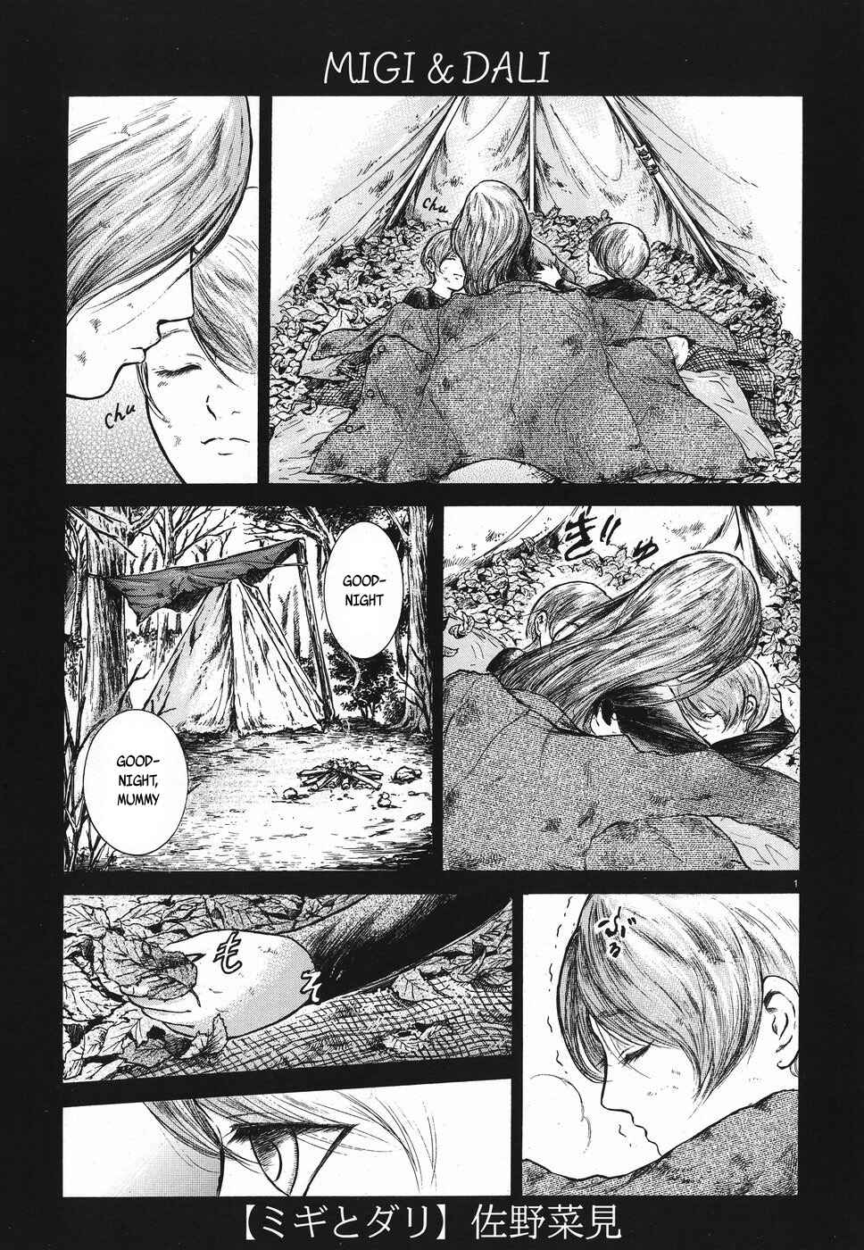 Page 1 Chapter 14 Migi & Dali