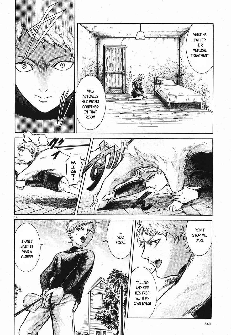 Page 14 Chapter 14 Migi & Dali