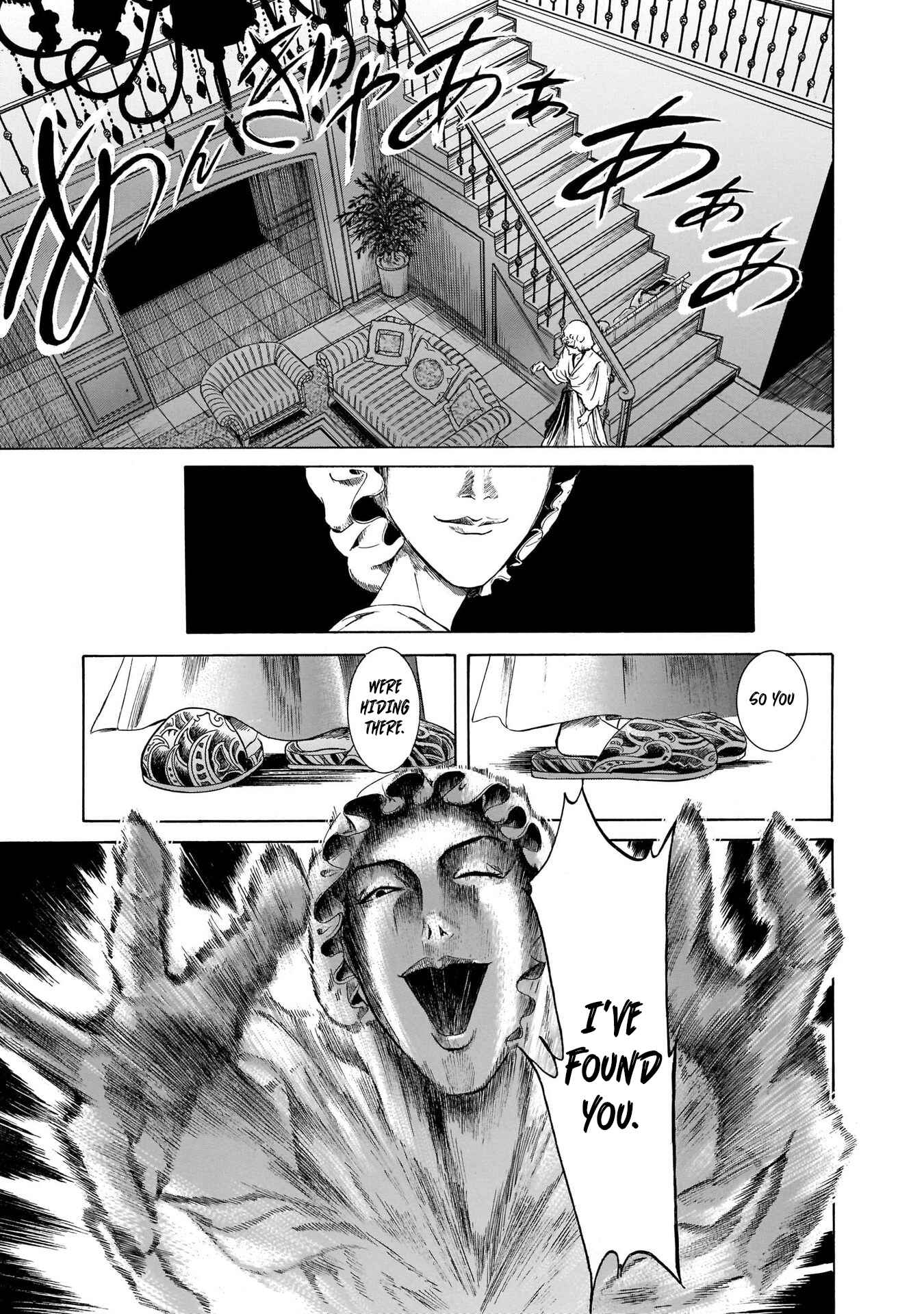 Page 19 Chapter 38 Migi & Dali
