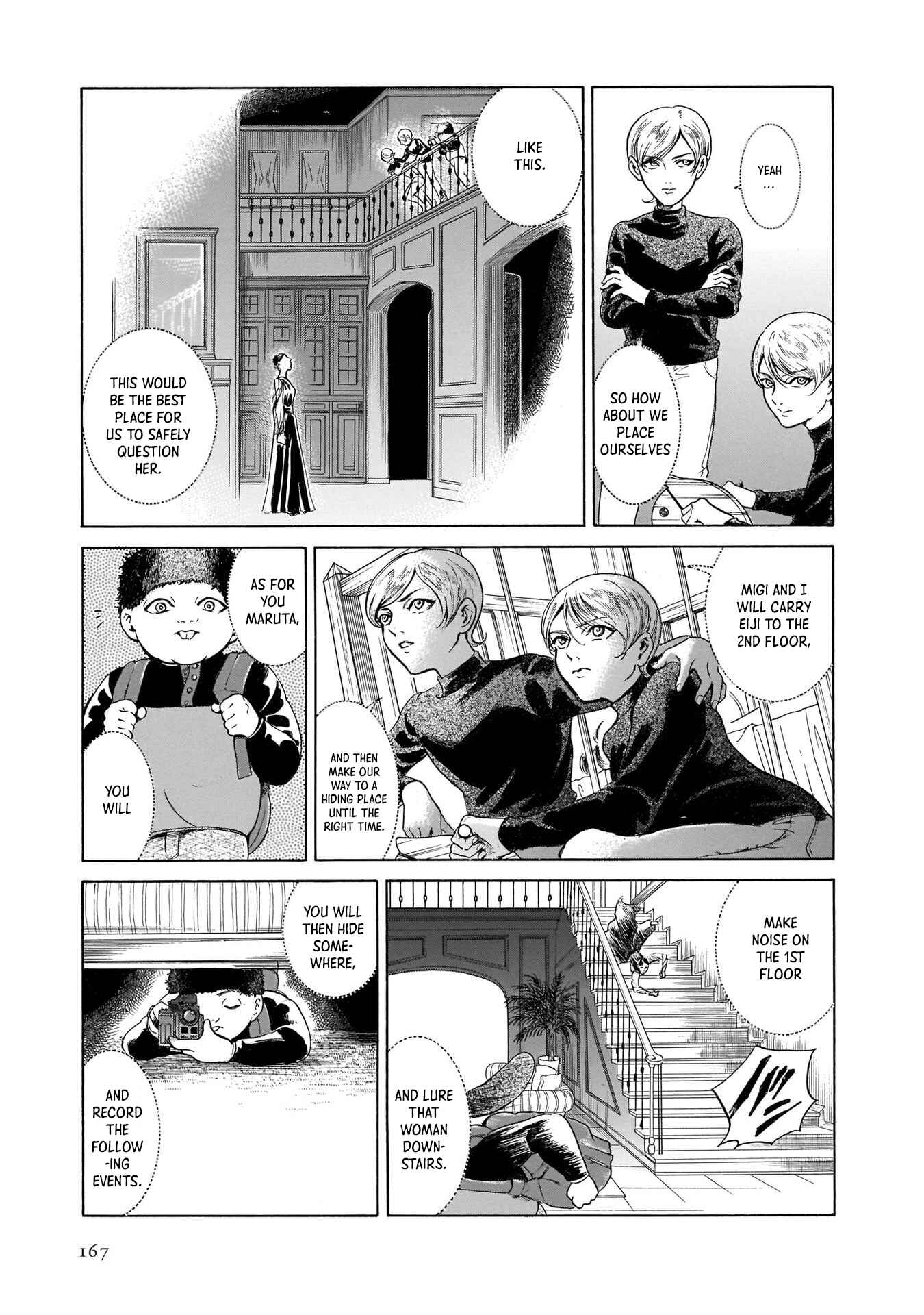 Page 5 Chapter 38 Migi & Dali