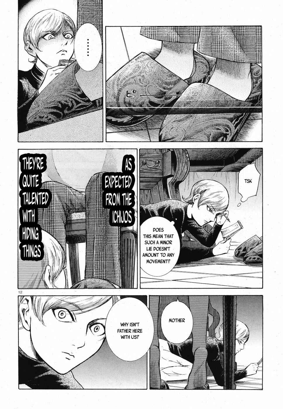 Page 12 Chapter 23 Migi & Dali
