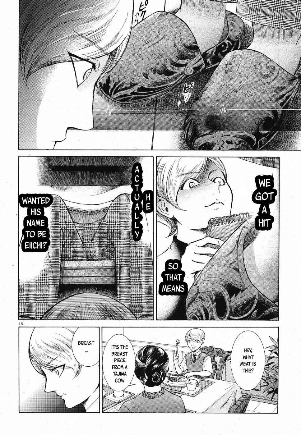 Page 16 Chapter 23 Migi & Dali