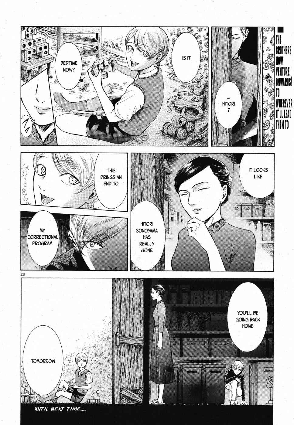 Page 28 Chapter 23 Migi & Dali