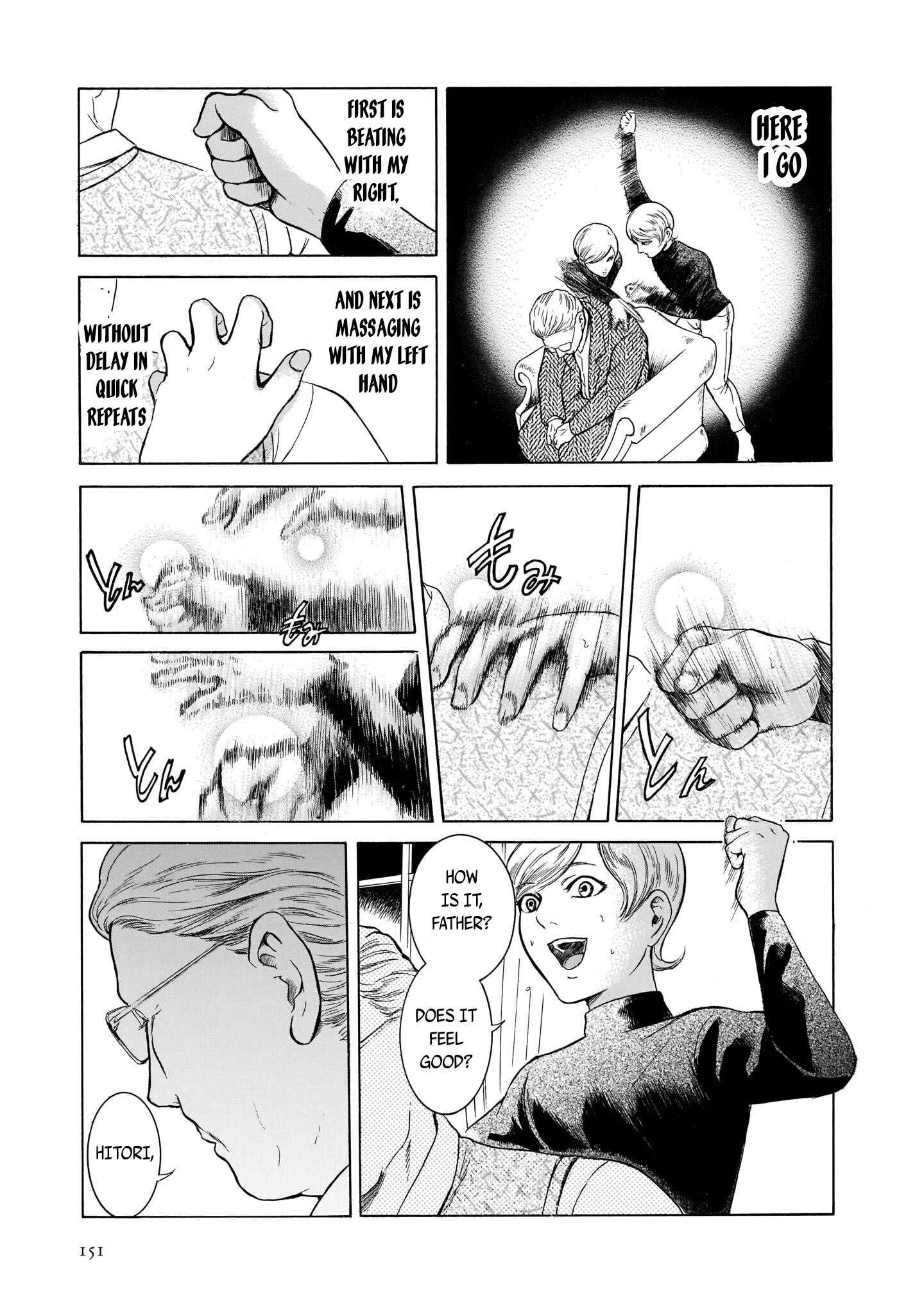 Page 13 Chapter 31 Migi & Dali