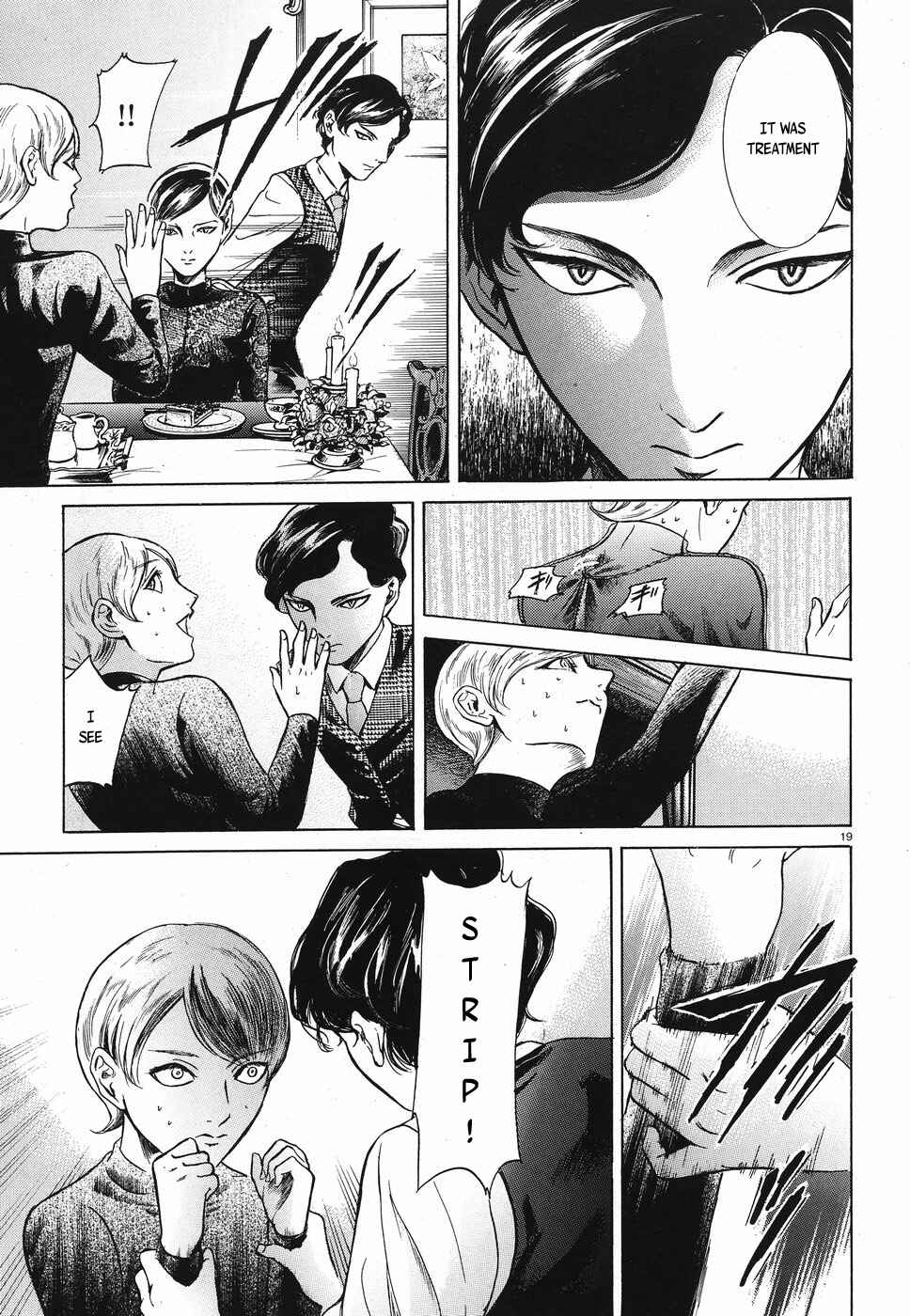 Page 18 Chapter 18 Migi & Dali