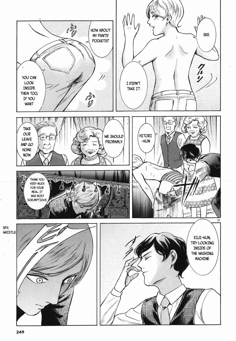 Page 20 Chapter 18 Migi & Dali
