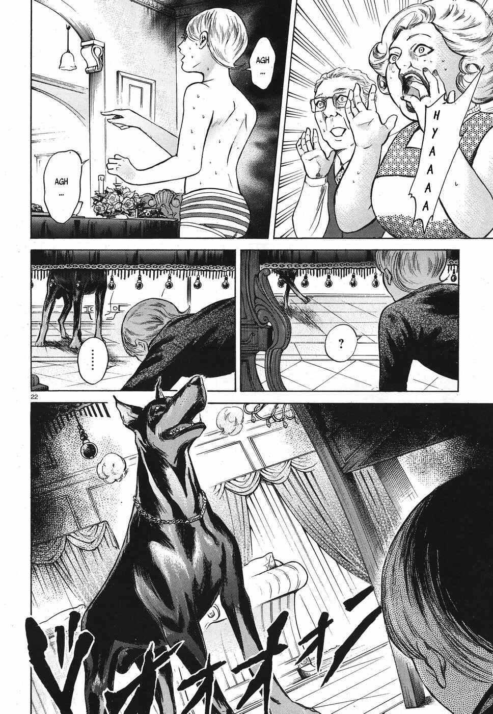 Page 21 Chapter 18 Migi & Dali