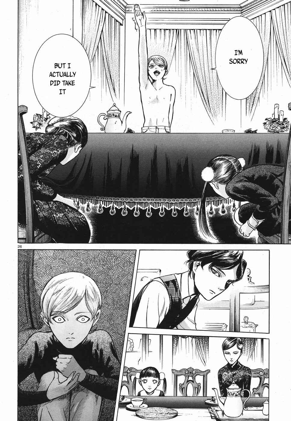 Page 25 Chapter 18 Migi & Dali