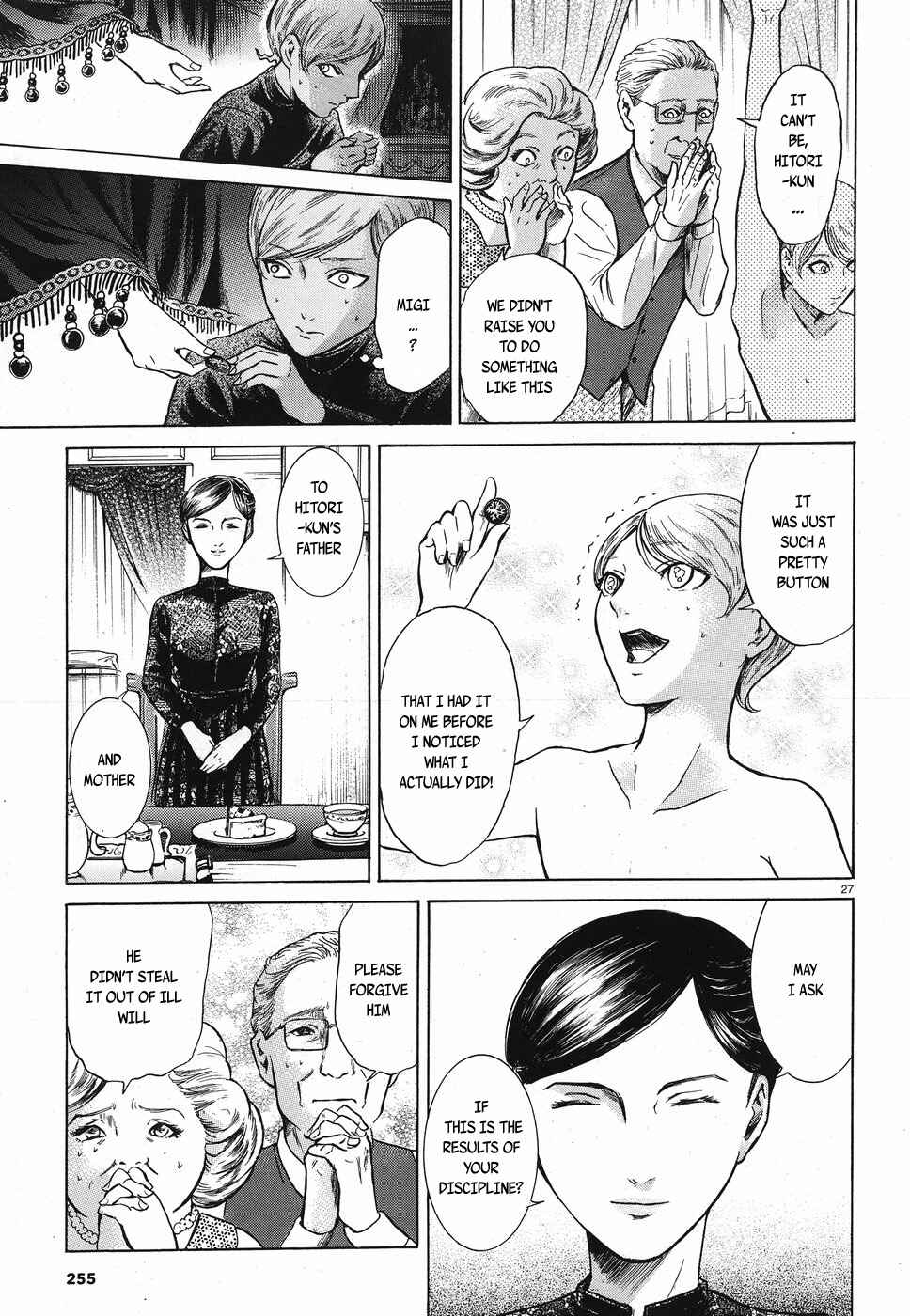 Page 26 Chapter 18 Migi & Dali