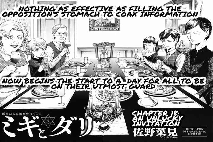Page 4 Chapter 18 Migi & Dali