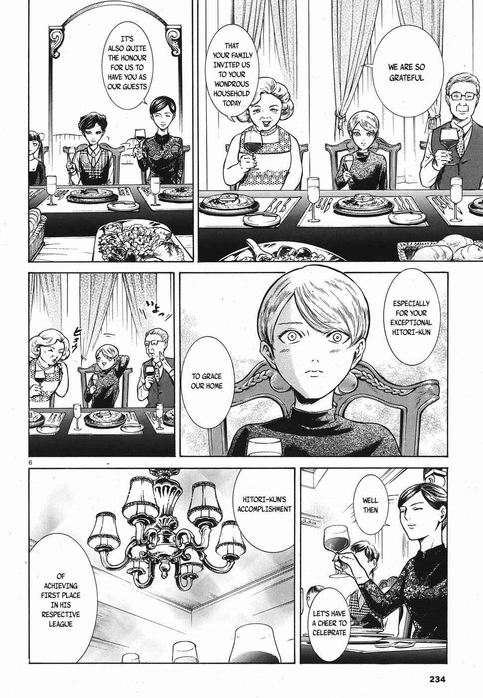 Page 5 Chapter 18 Migi & Dali