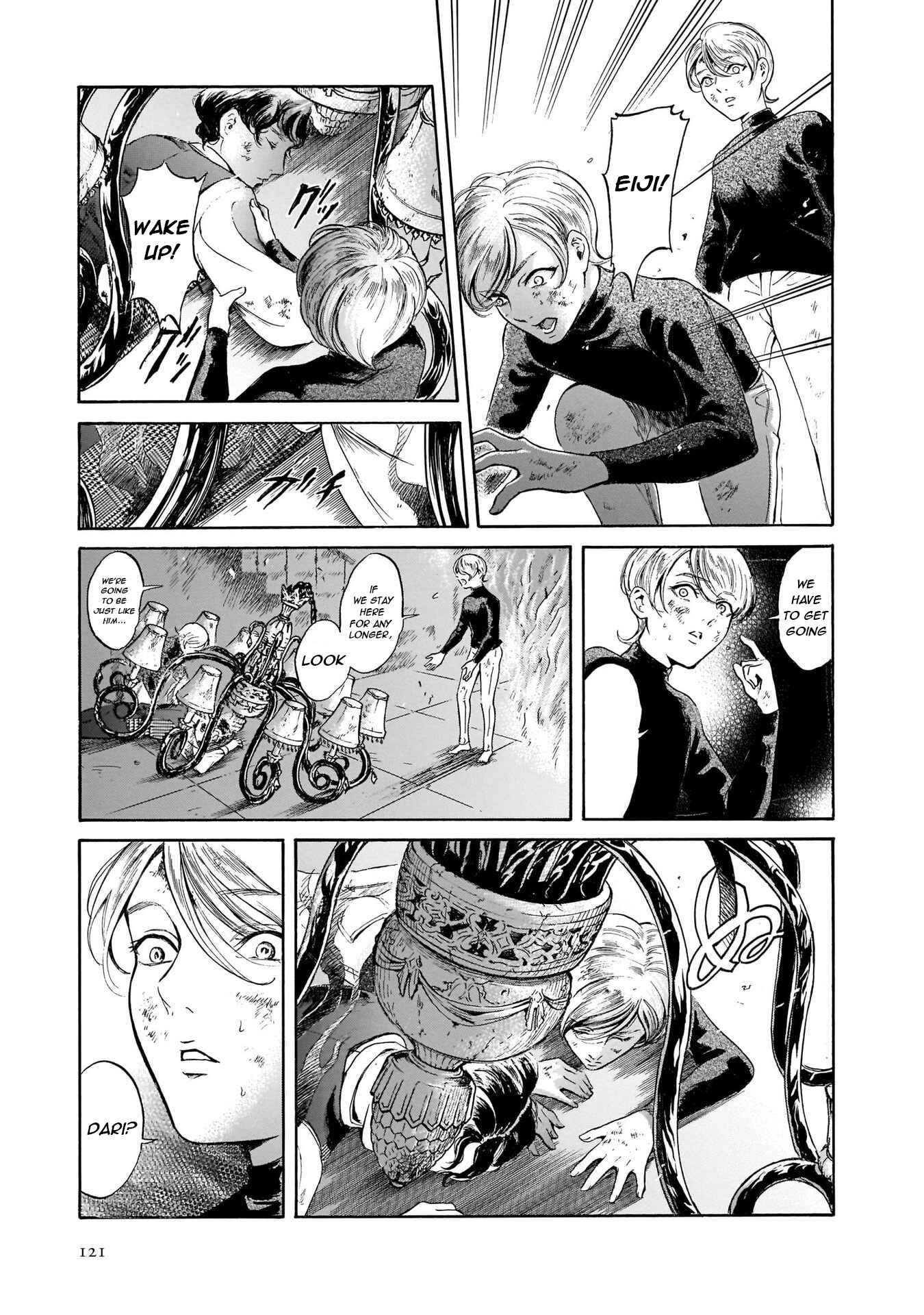 Page 25 Chapter 42 Migi & Dali
