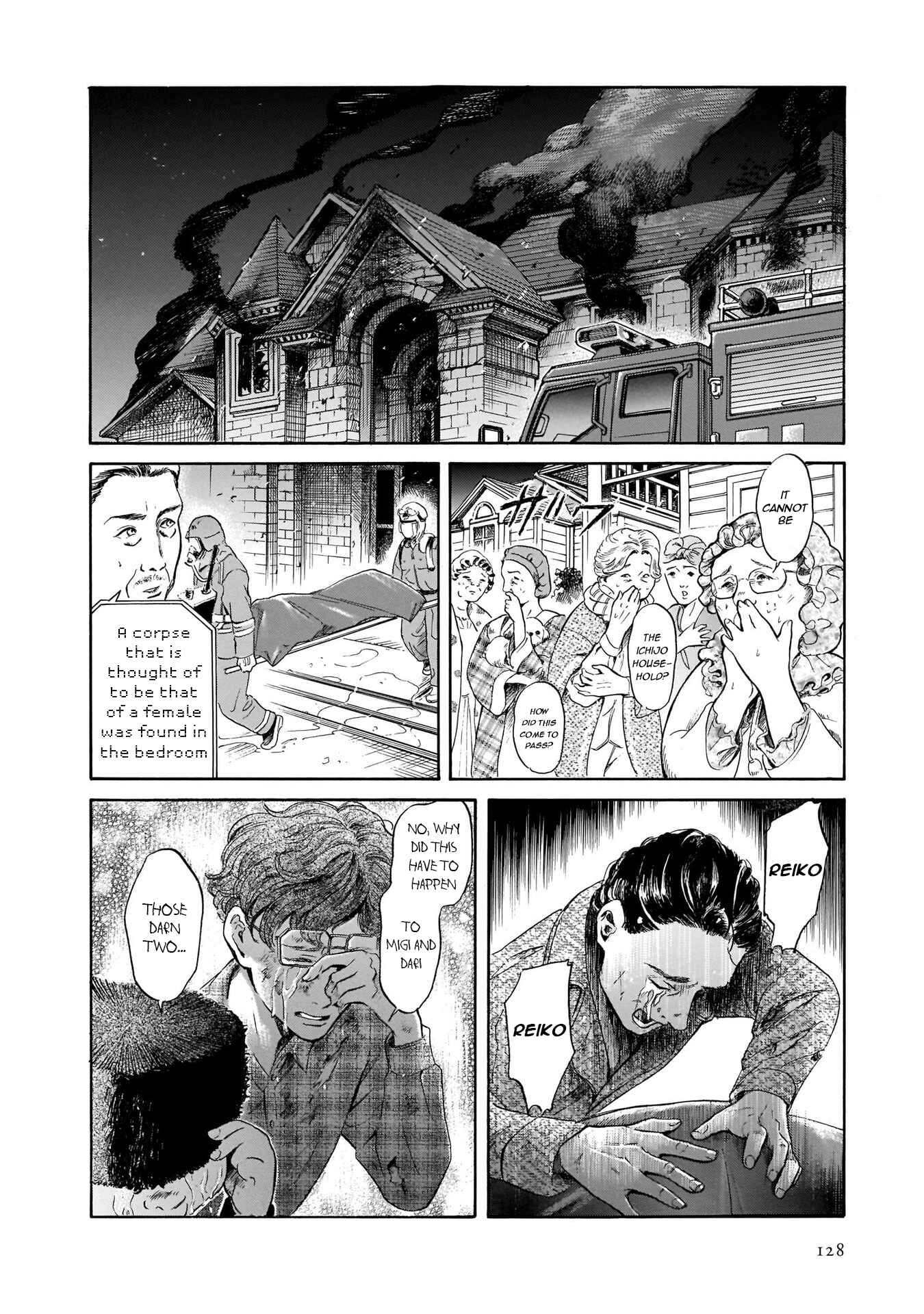 Page 32 Chapter 42 Migi & Dali
