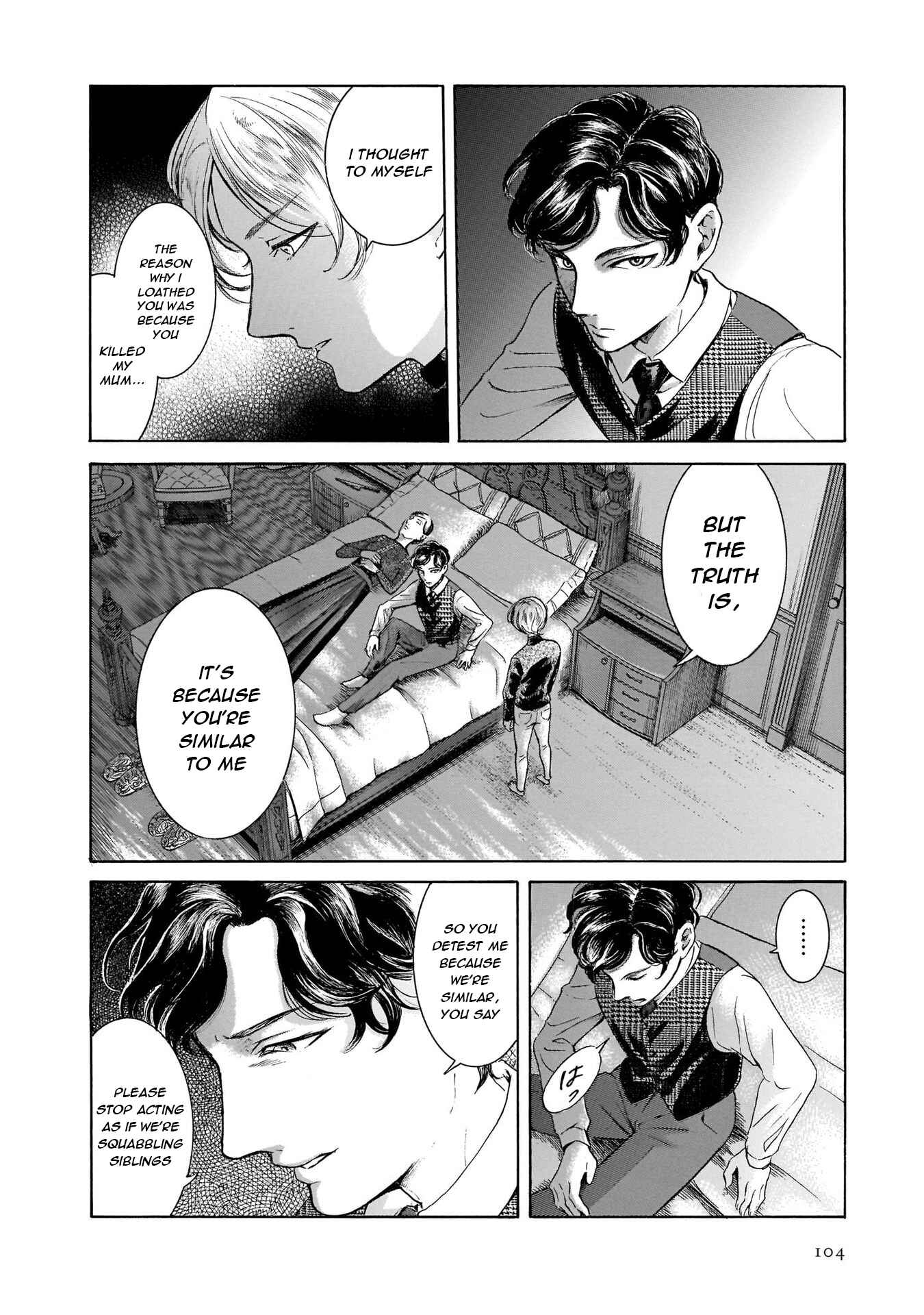 Page 8 Chapter 42 Migi & Dali