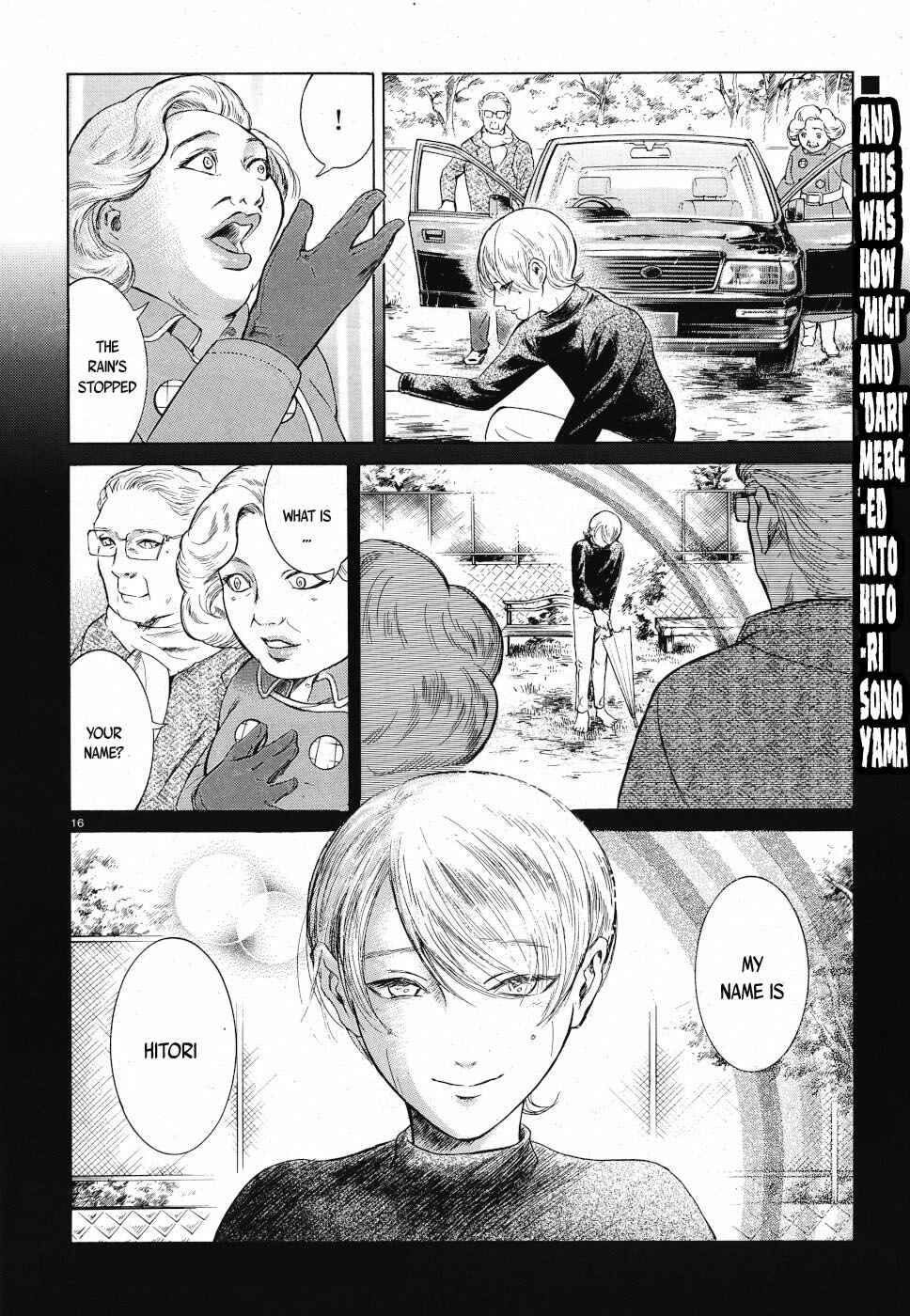 Page 16 Chapter 22 Migi & Dali