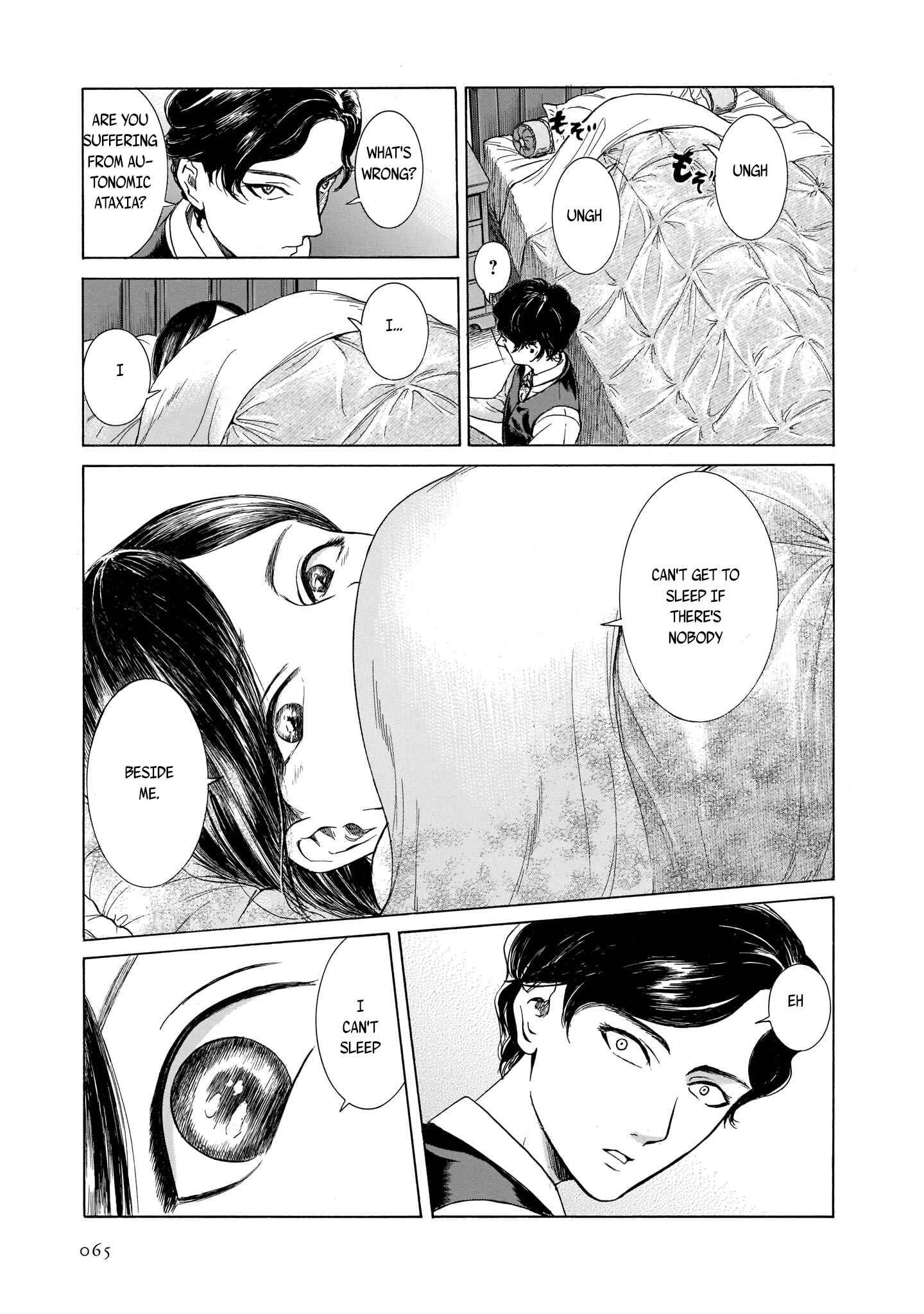Page 11 Chapter 28 Migi & Dali