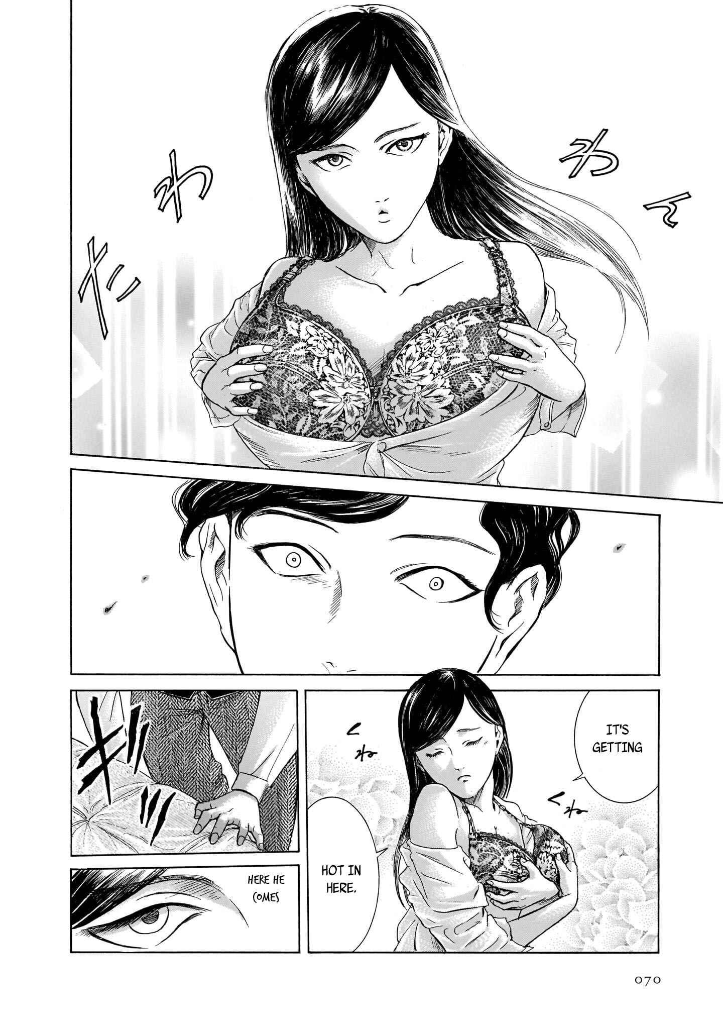 Page 16 Chapter 28 Migi & Dali