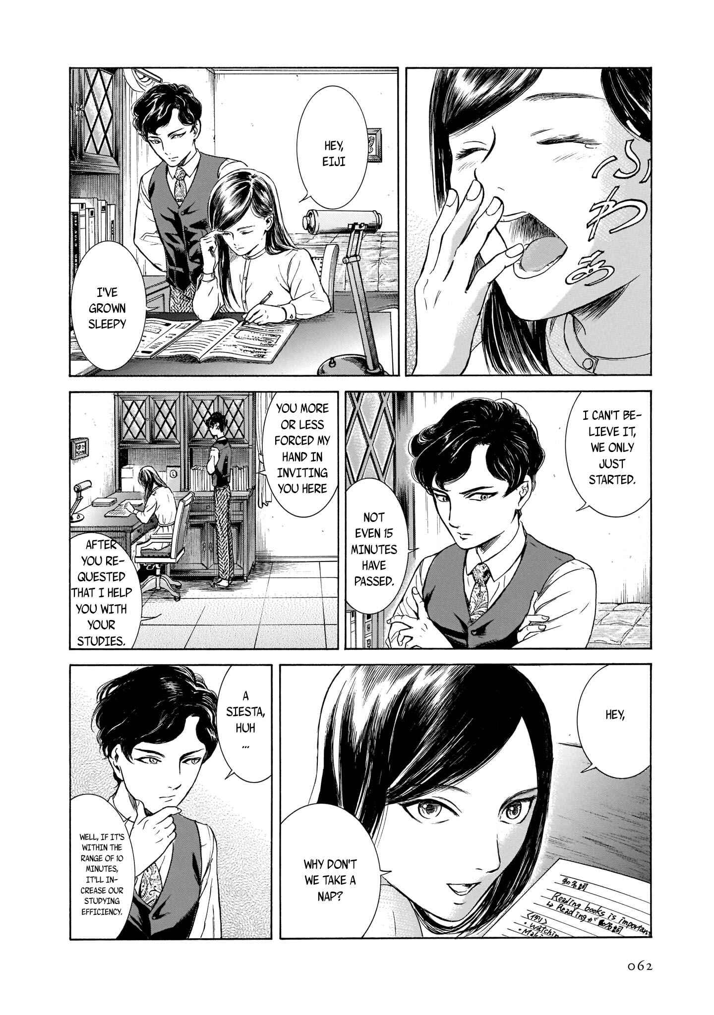 Page 8 Chapter 28 Migi & Dali