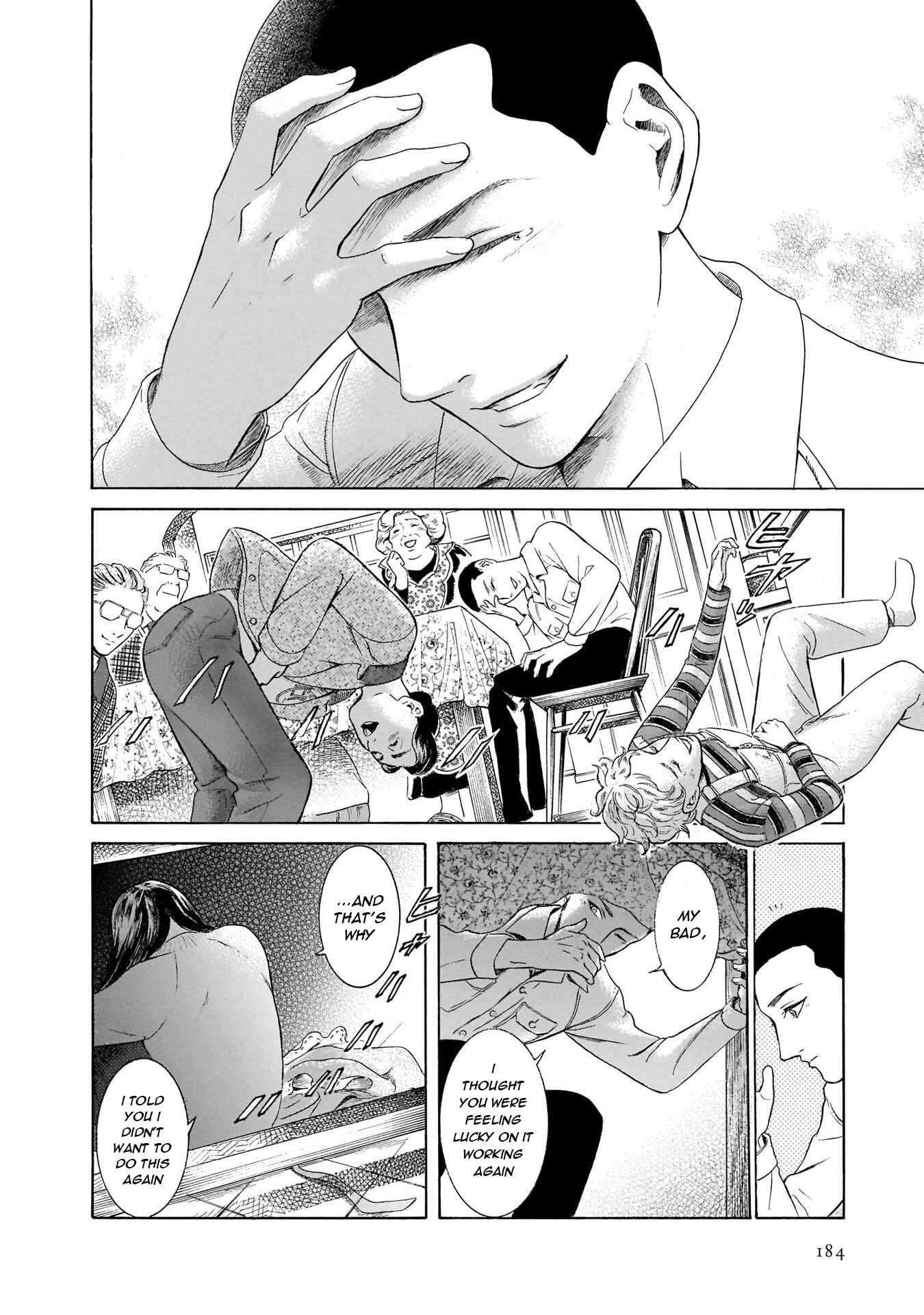 Page 16 Chapter 44 Migi & Dali