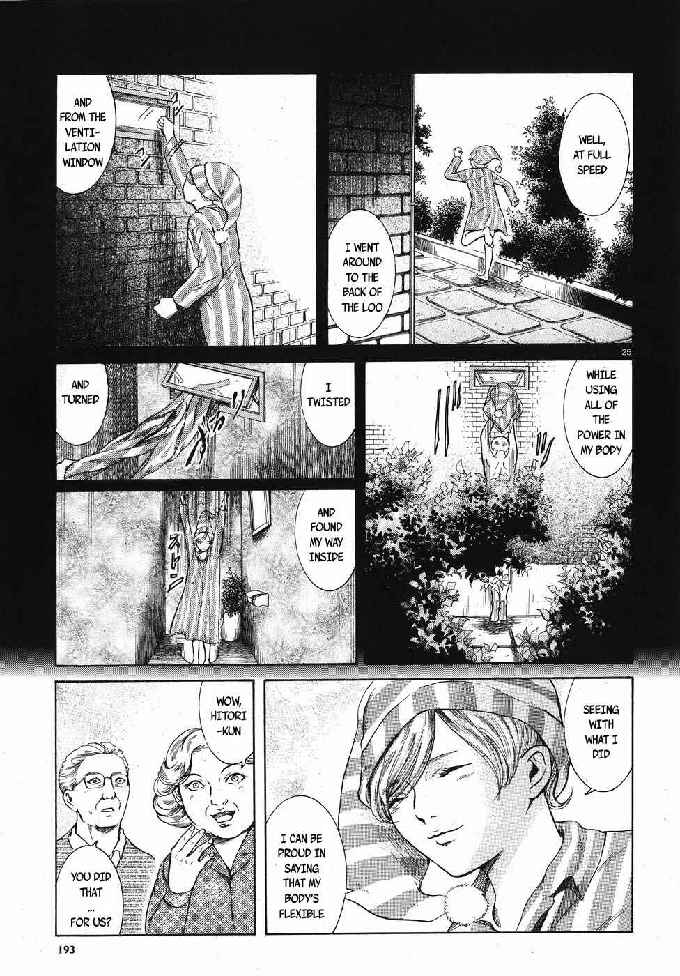 Page 25 Chapter 3 Migi & Dali