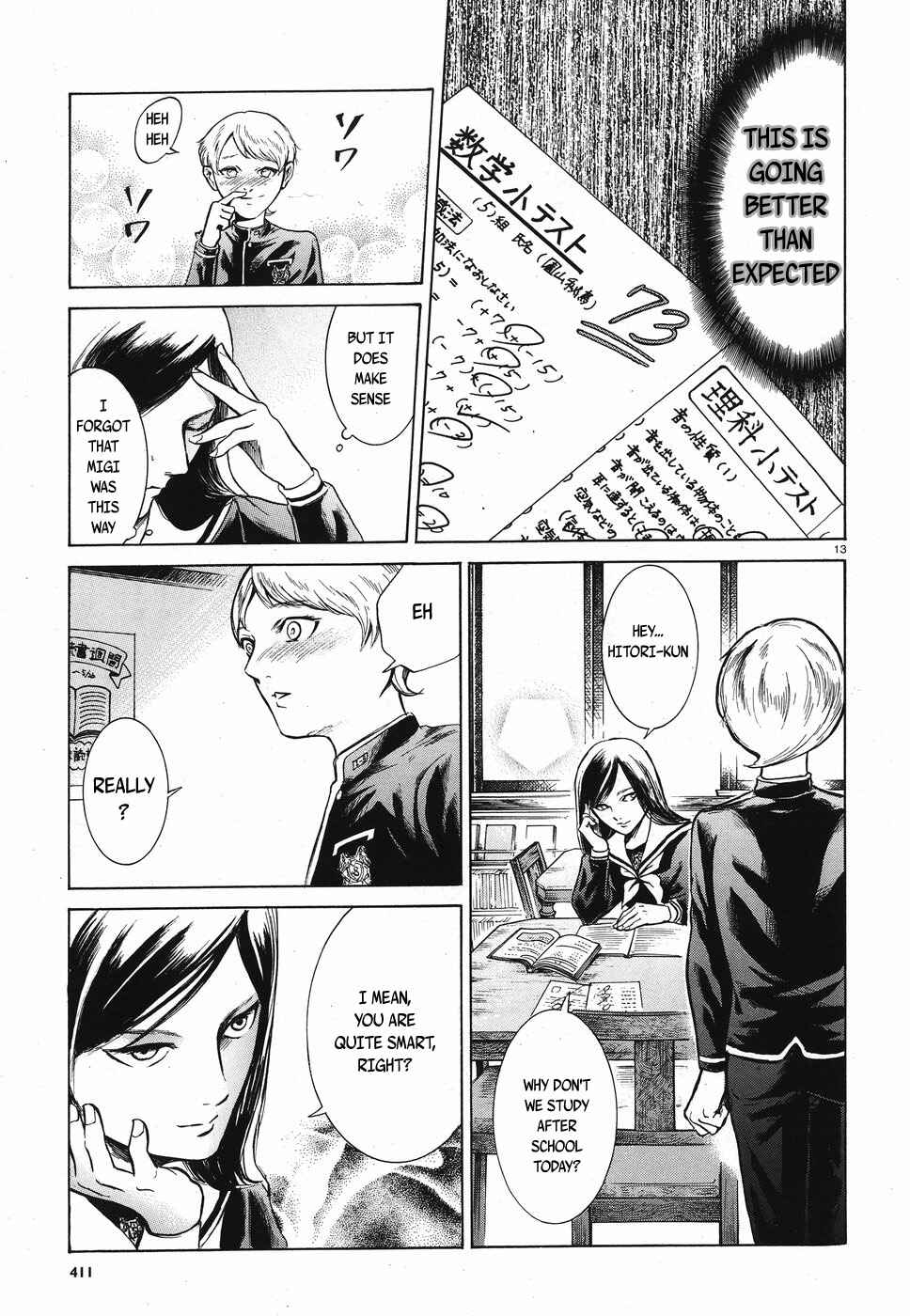 Page 13 Chapter 17 Migi & Dali