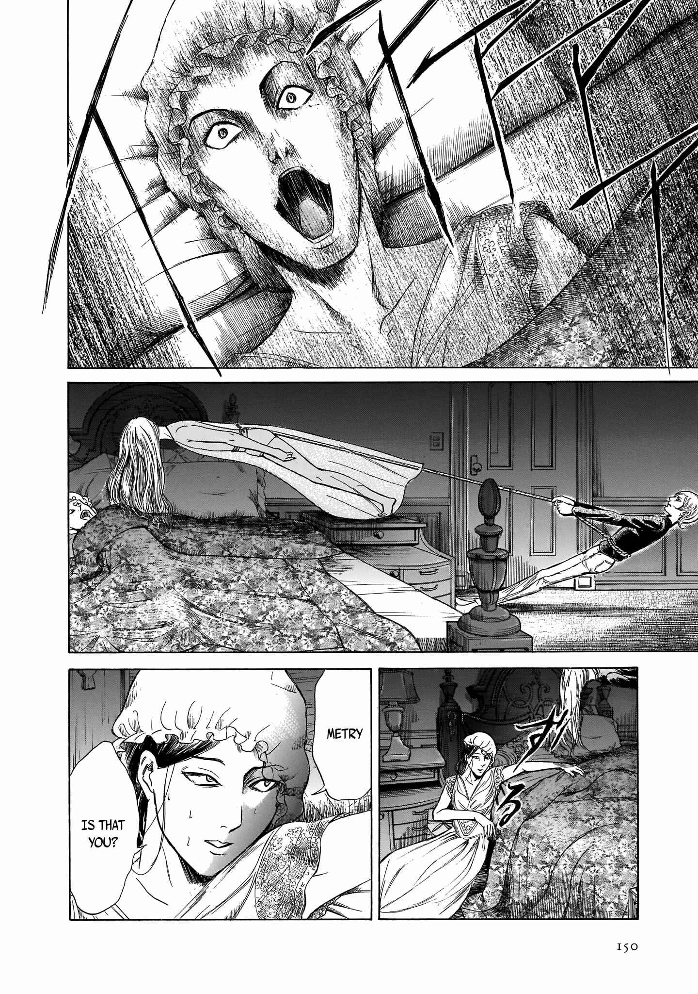 Page 20 Chapter 24 Migi & Dali