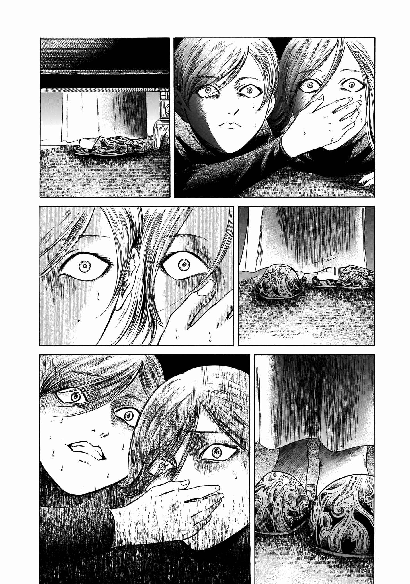 Page 28 Chapter 24 Migi & Dali