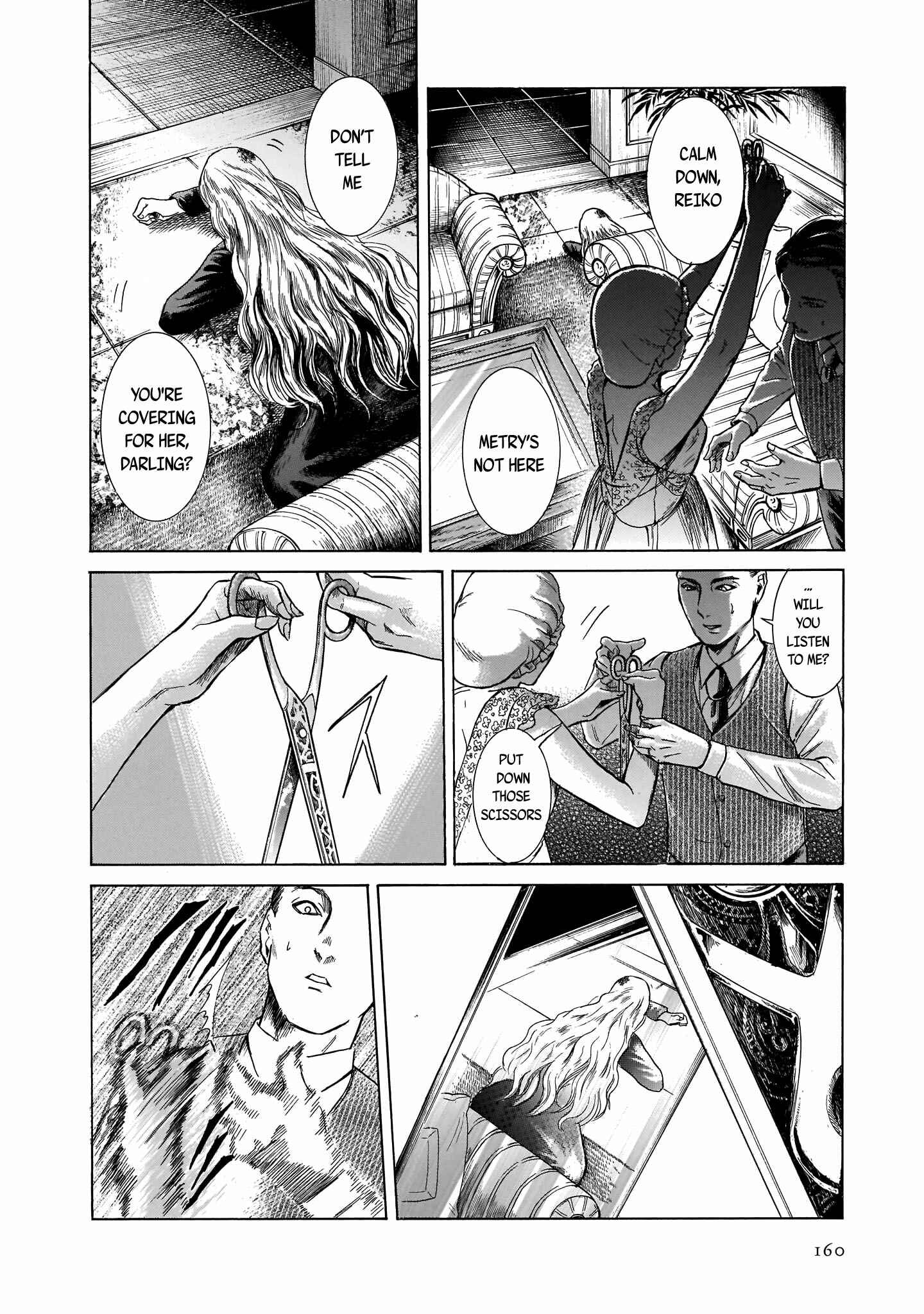 Page 30 Chapter 24 Migi & Dali