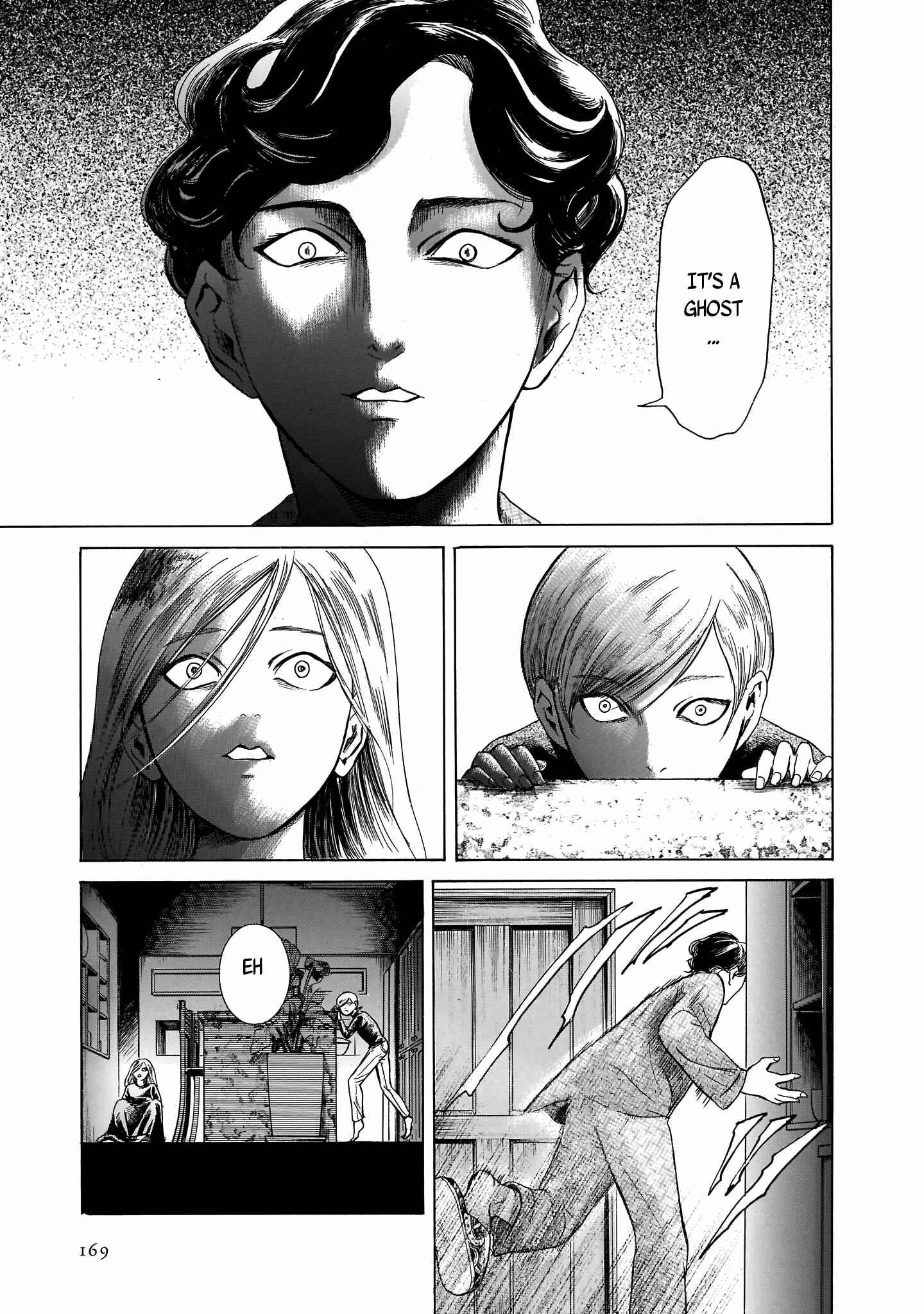 Page 39 Chapter 24 Migi & Dali