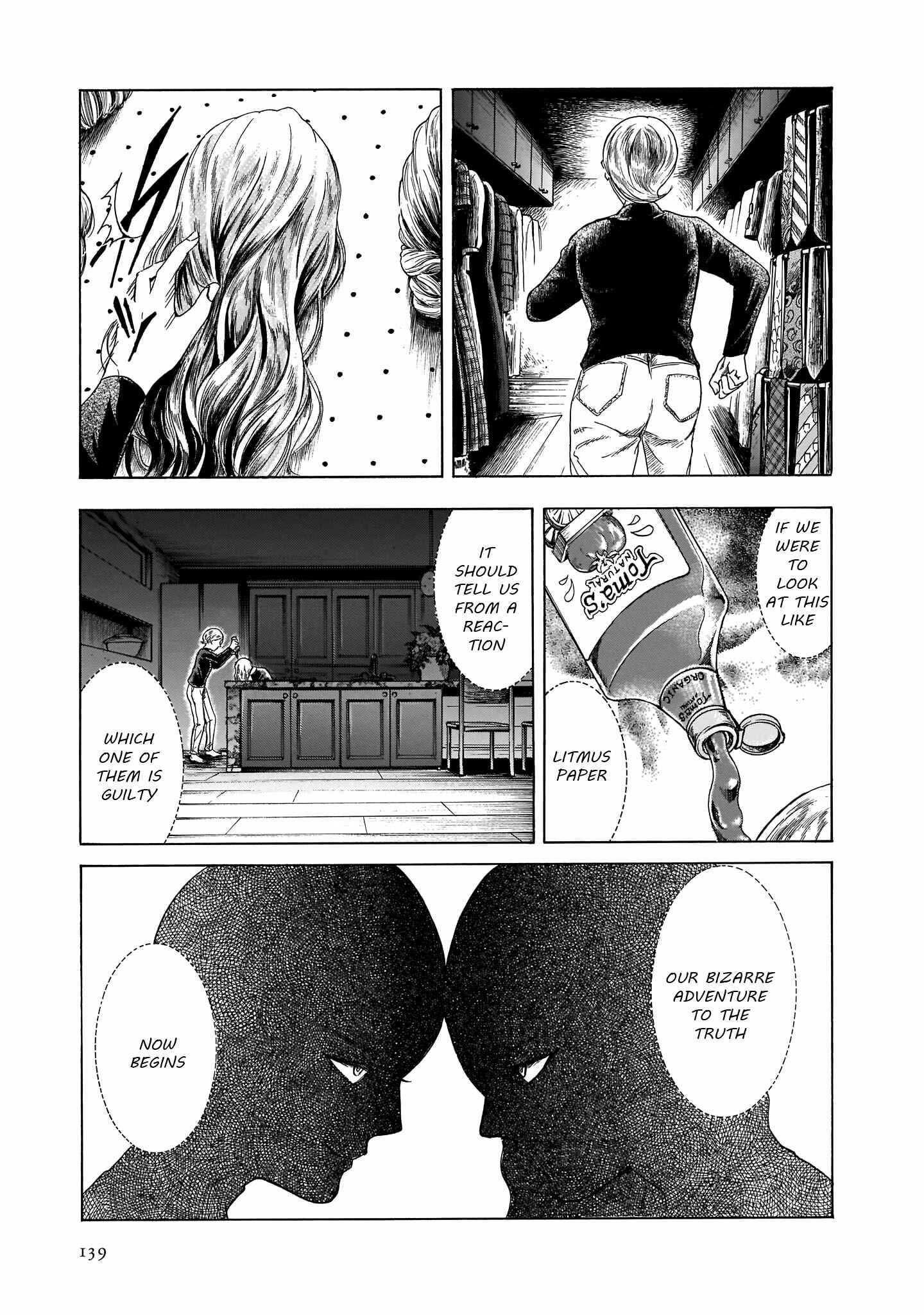 Page 9 Chapter 24 Migi & Dali