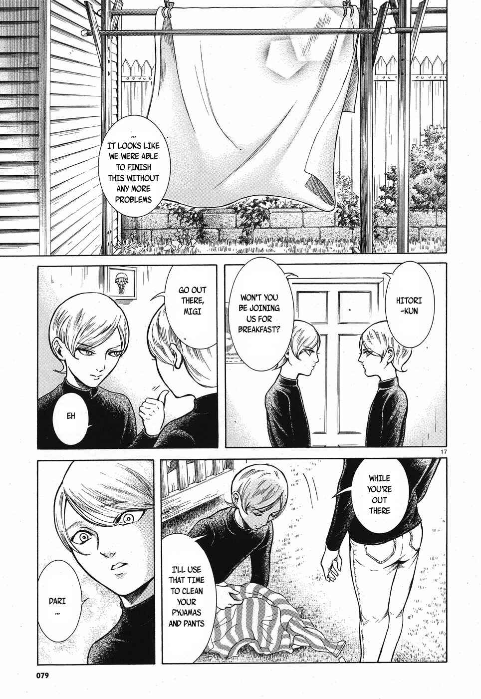Page 17 Chapter 10 Migi & Dali