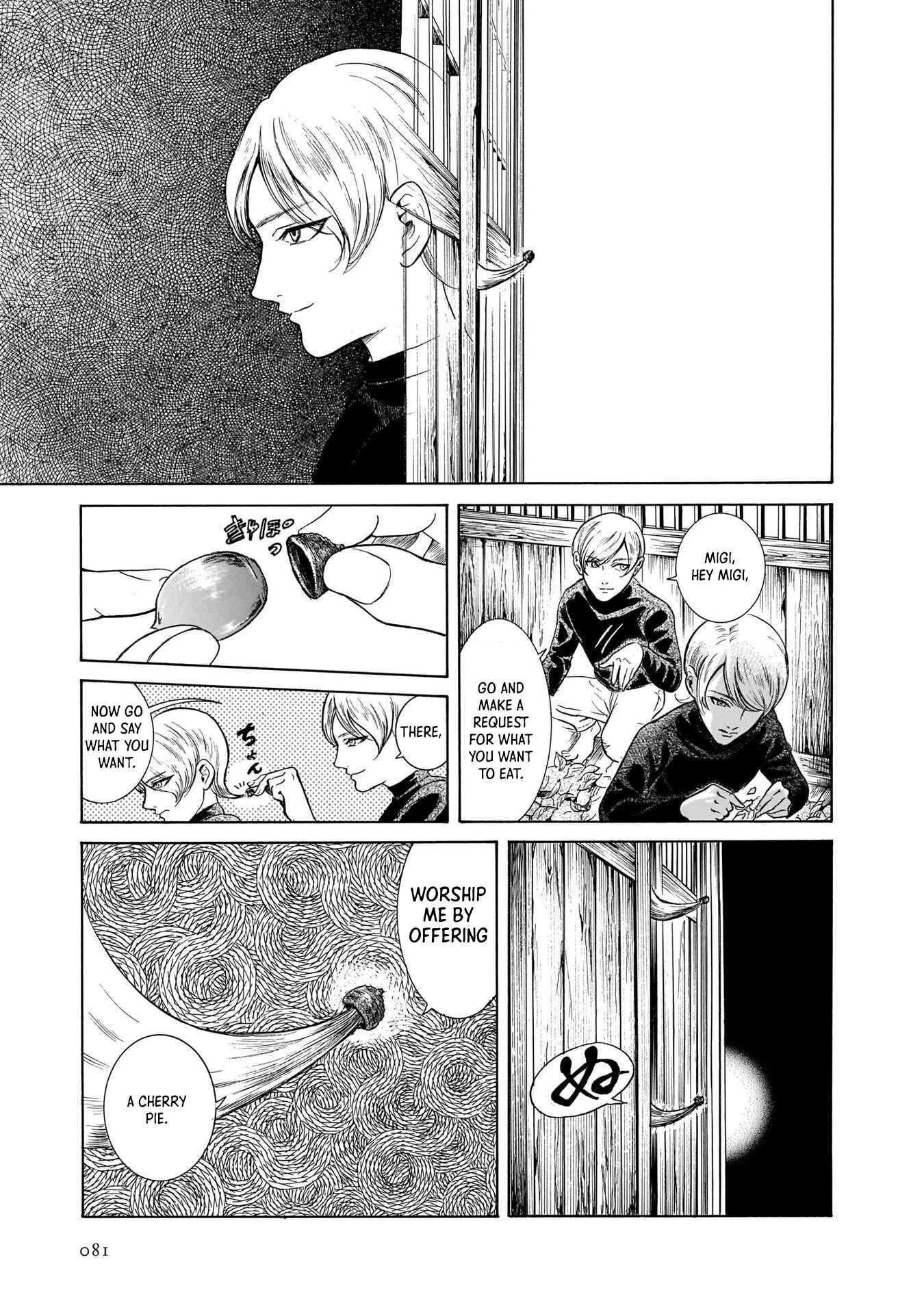 Page 11 Chapter 35 Migi & Dali