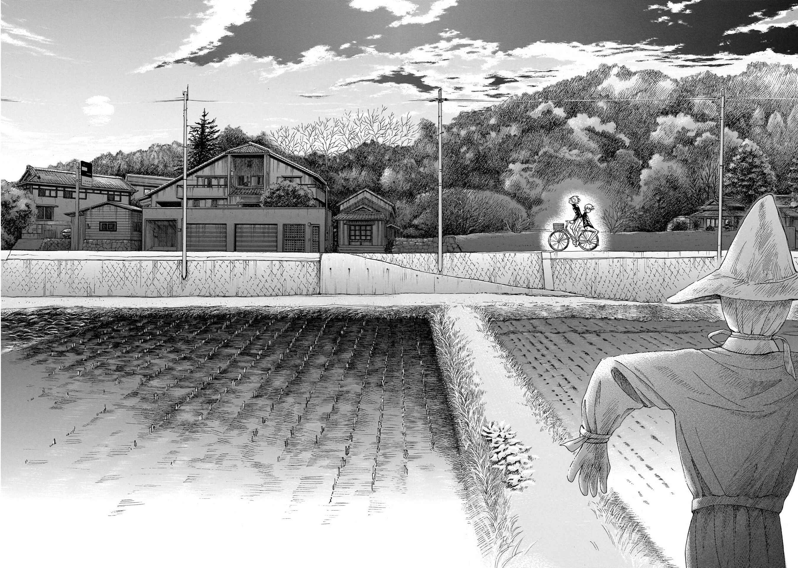 Page 24 Chapter 35 Migi & Dali