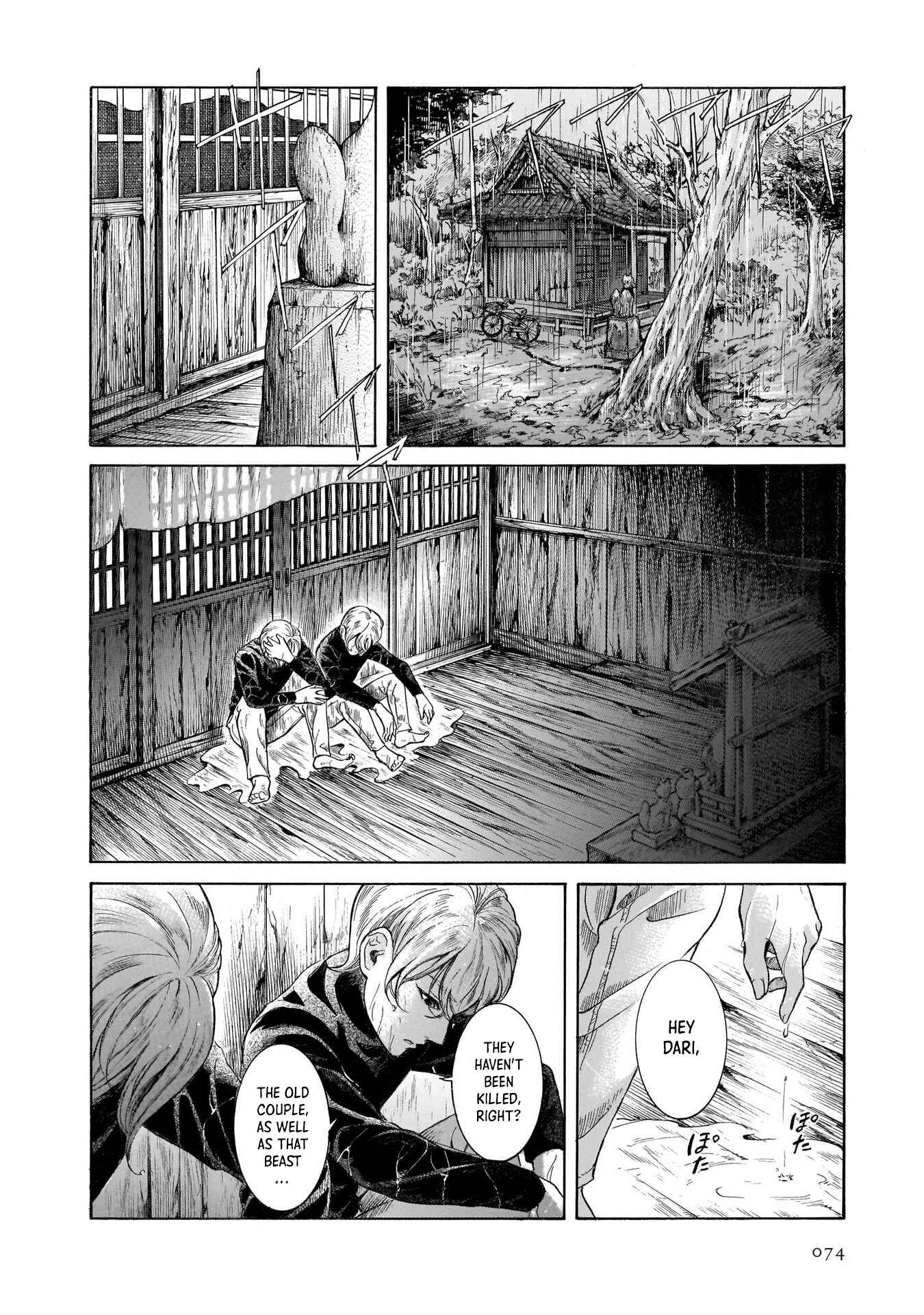 Page 4 Chapter 35 Migi & Dali