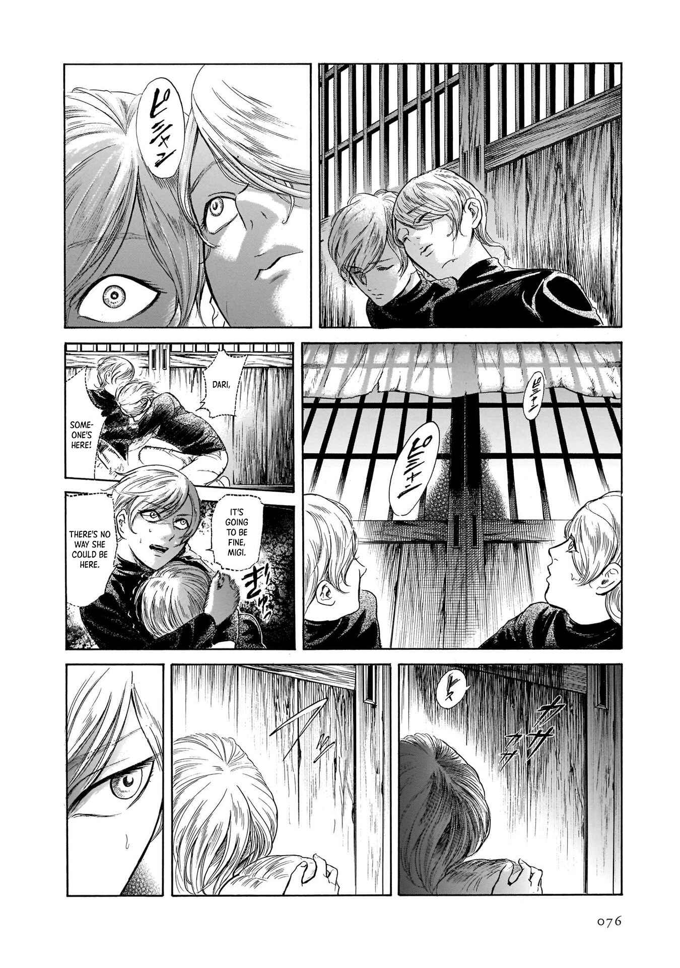 Page 6 Chapter 35 Migi & Dali