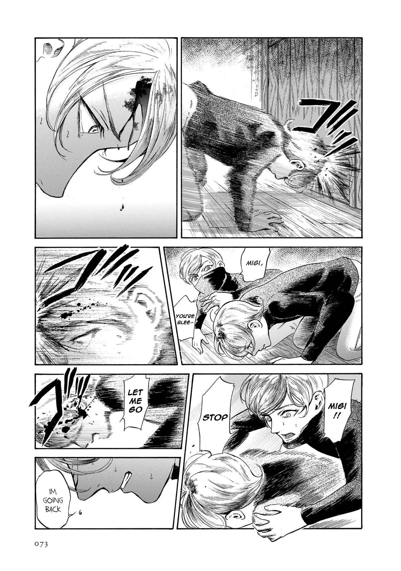 Page 11 Chapter 41 Migi & Dali