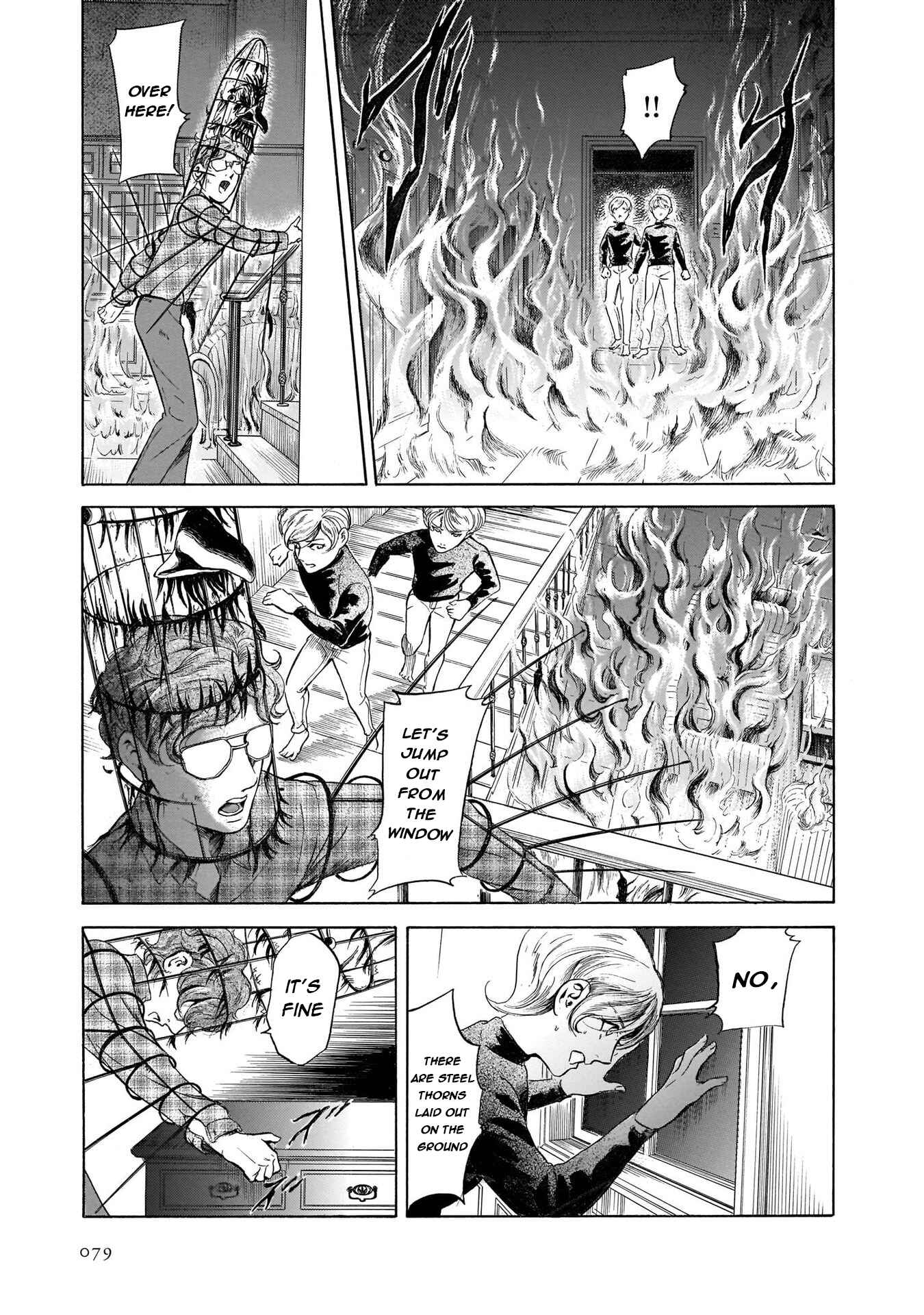 Page 17 Chapter 41 Migi & Dali