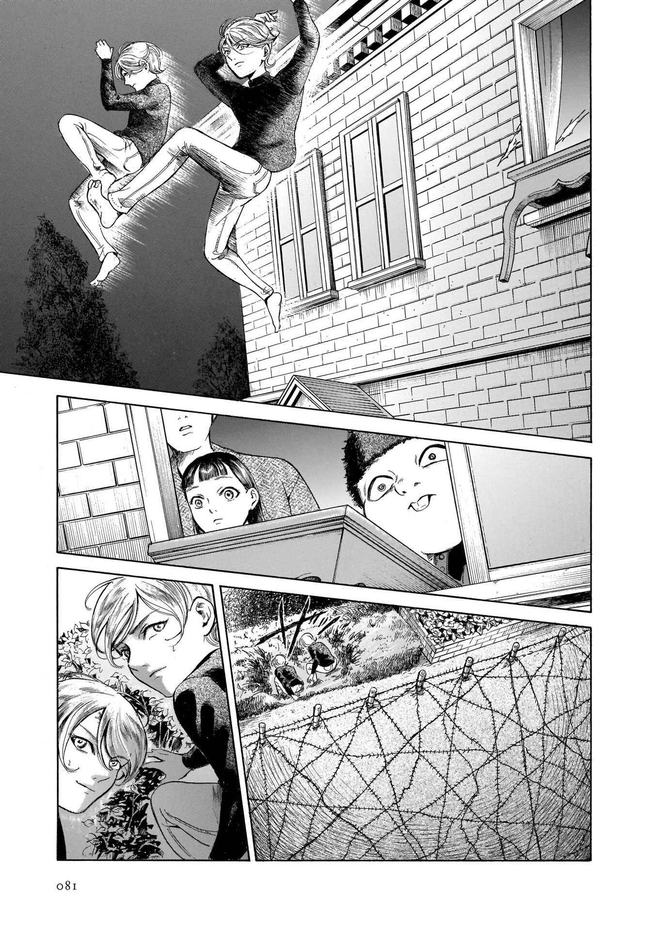 Page 19 Chapter 41 Migi & Dali